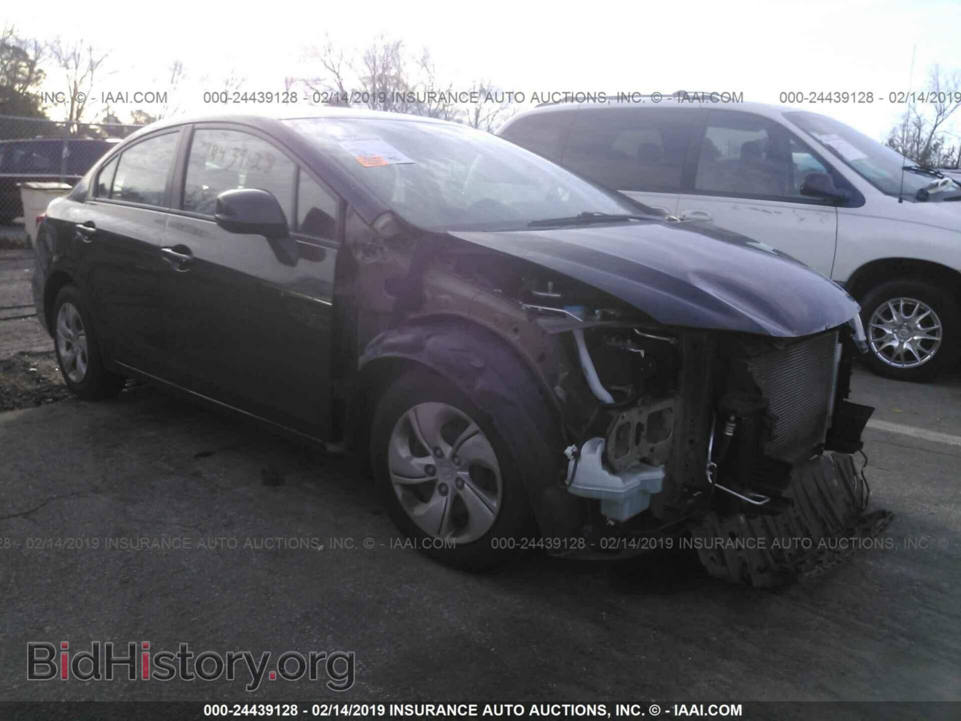 Фотография 2HGFB2F57DH530259 - HONDA CIVIC 2013