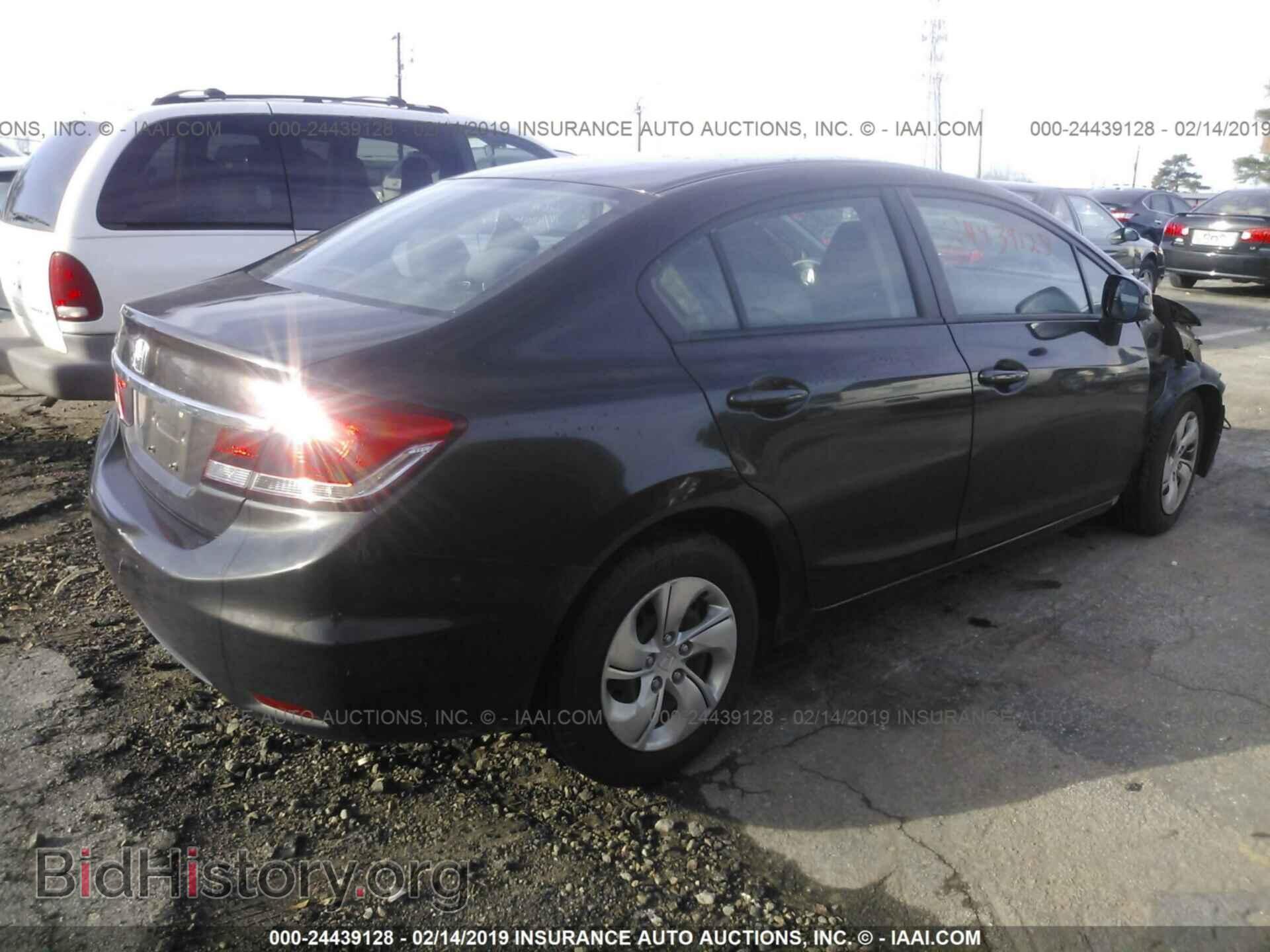 2013 HONDA CIVIC - VIN: 2HGFB2F57DH530259 - Фото 4
