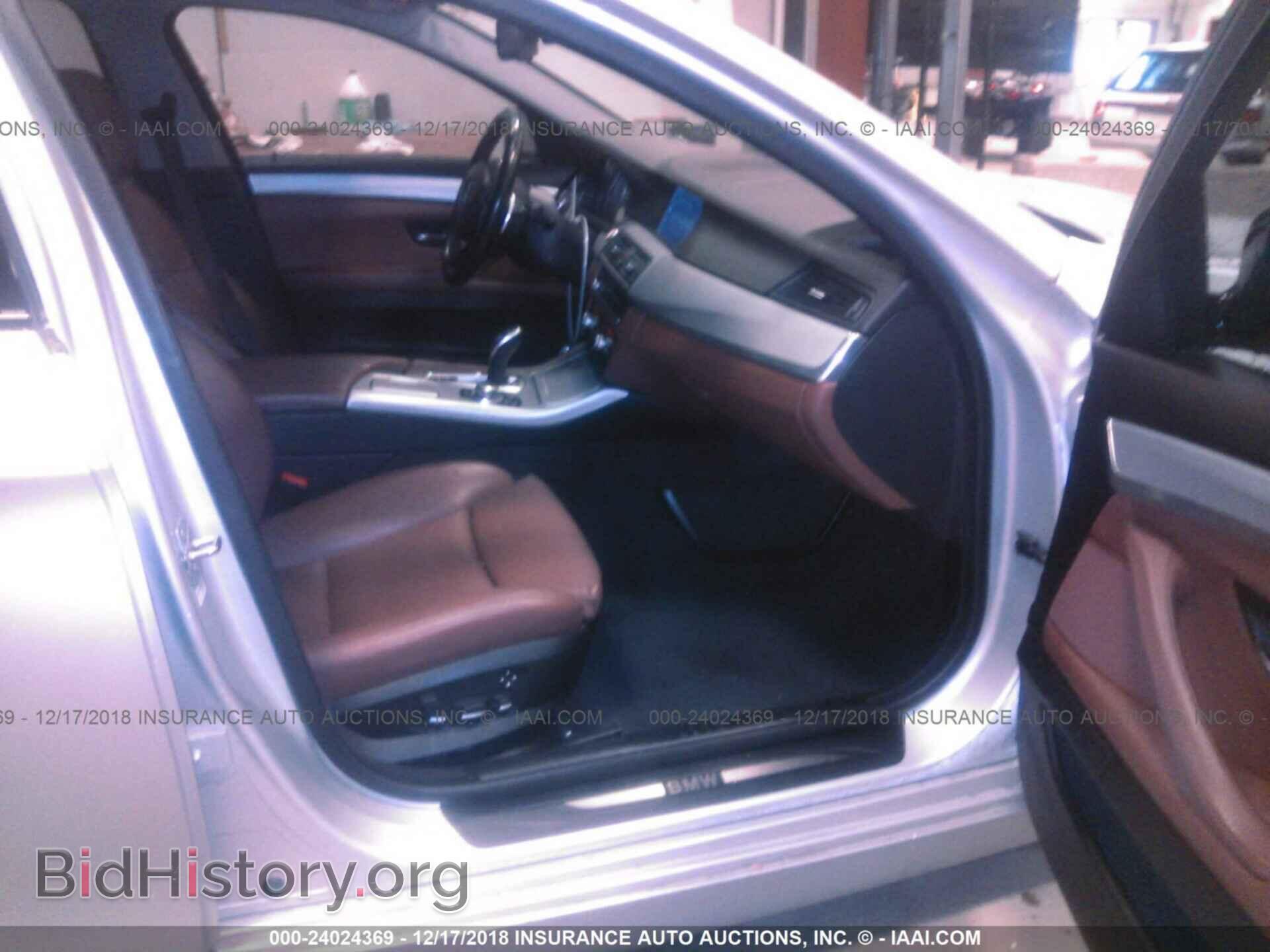 2011 BMW 528 - VIN: WBAFR1C57BC738583 - Фото 5
