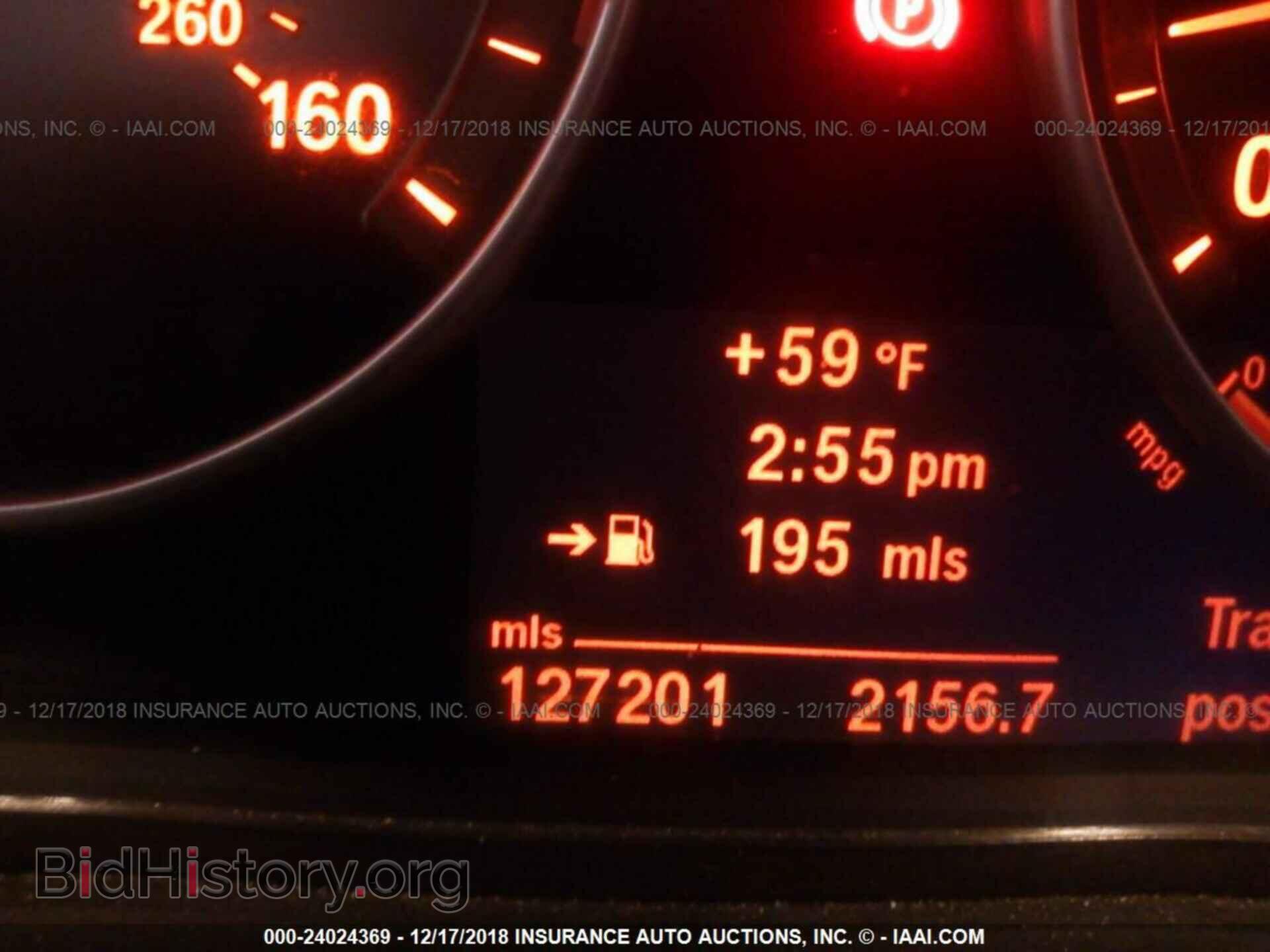 2011 BMW 528 - VIN: WBAFR1C57BC738583 - Фото 7