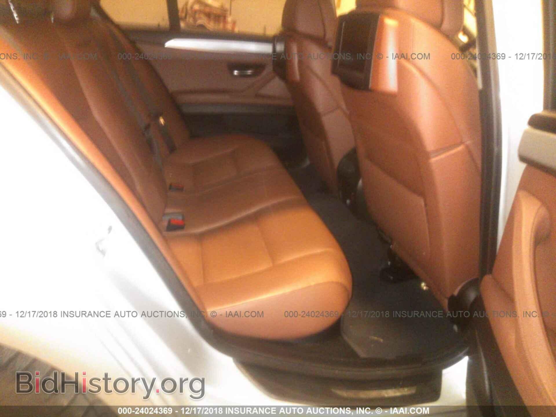 2011 BMW 528 - VIN: WBAFR1C57BC738583 - Фото 8