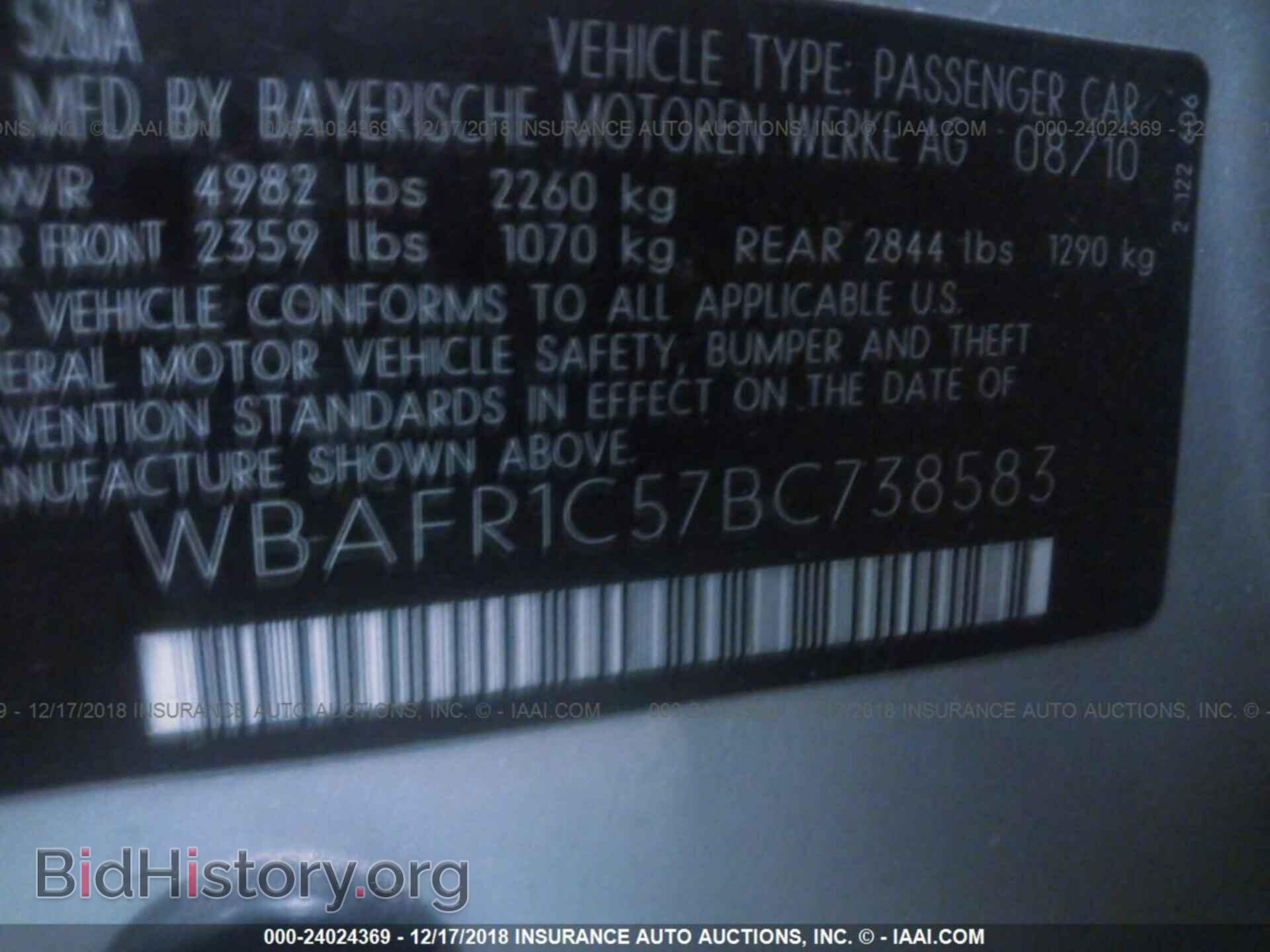 2012 JEEP COMPASS - VIN: 1C4NJCBA6CD685645 - Photo 9