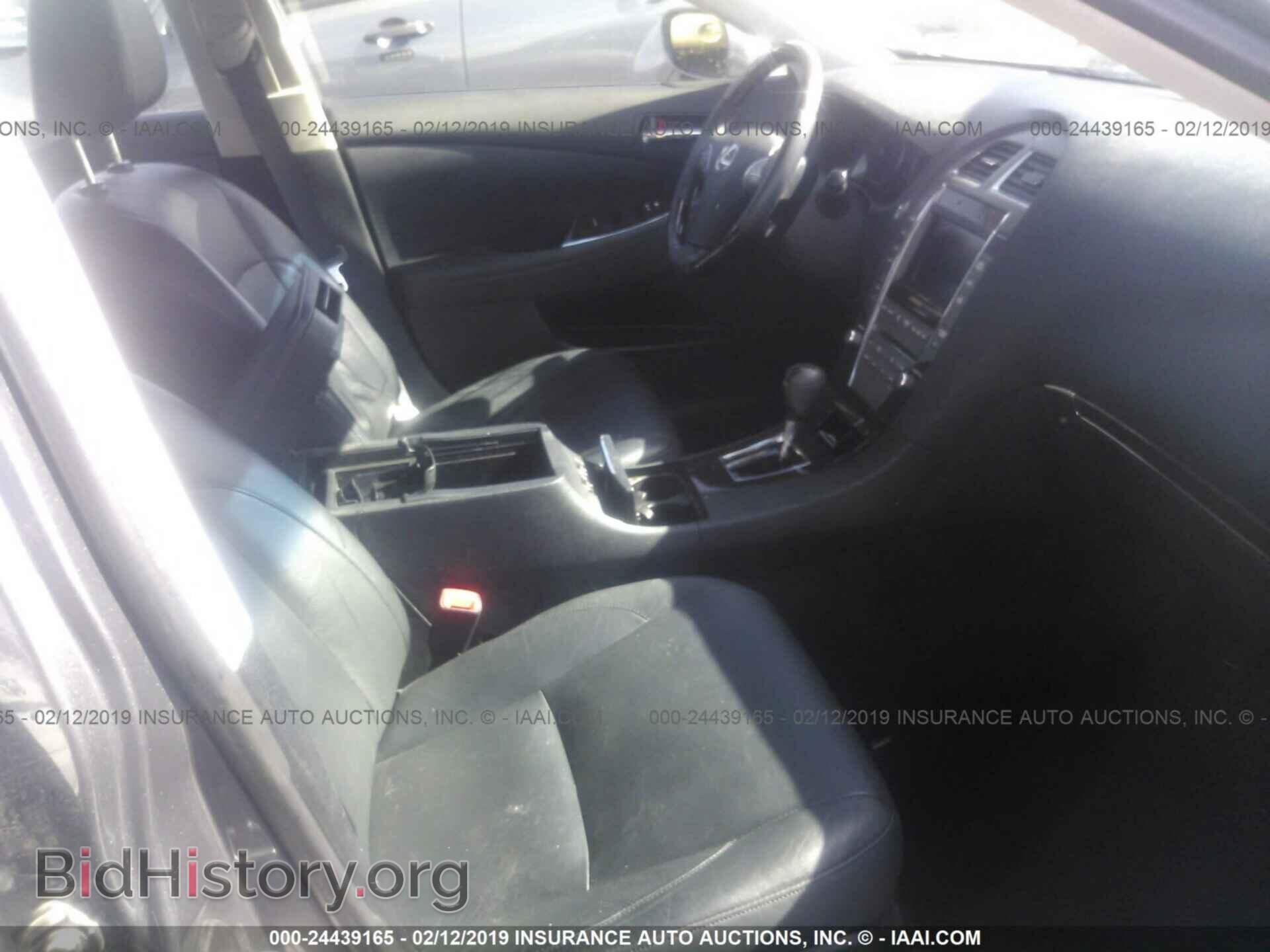 2012 LEXUS ES - VIN: JTHBK1EG4C2489332 - Фото 5