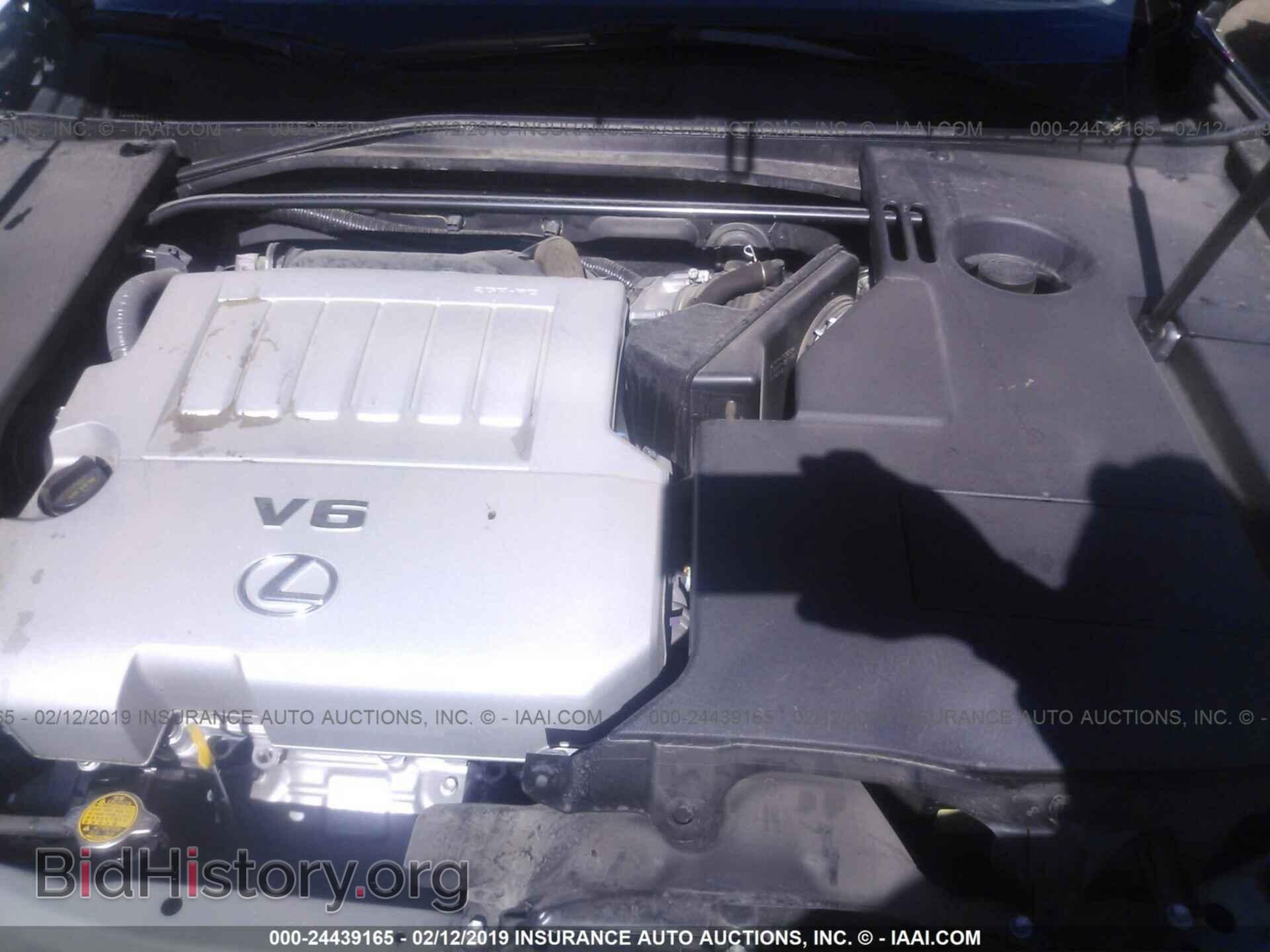 2012 LEXUS ES - VIN: JTHBK1EG4C2489332 - Фото 10
