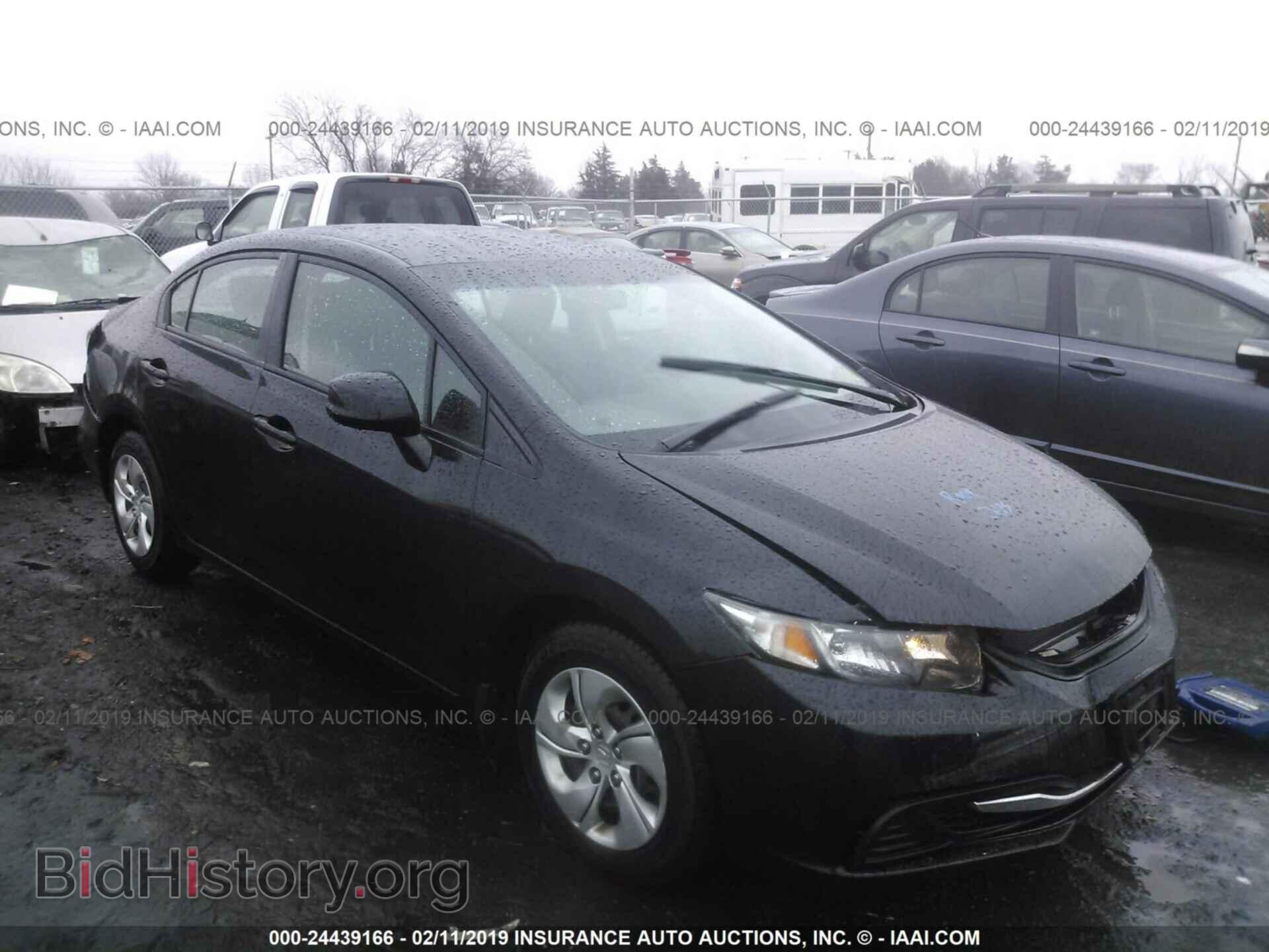 Фотография 2HGFB2F55DH600714 - HONDA CIVIC 2013
