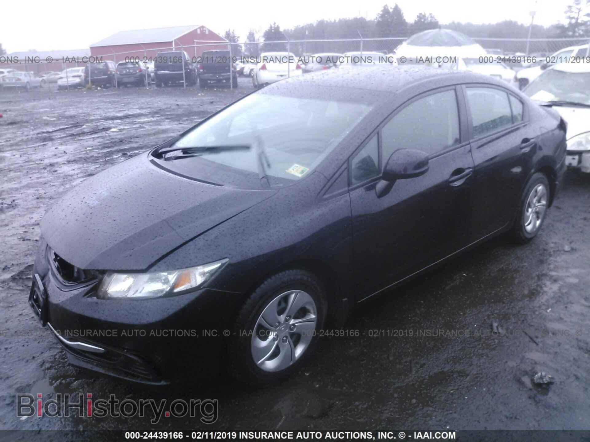 2013 HONDA CIVIC - VIN: 2HGFB2F55DH600714 - Фото 2