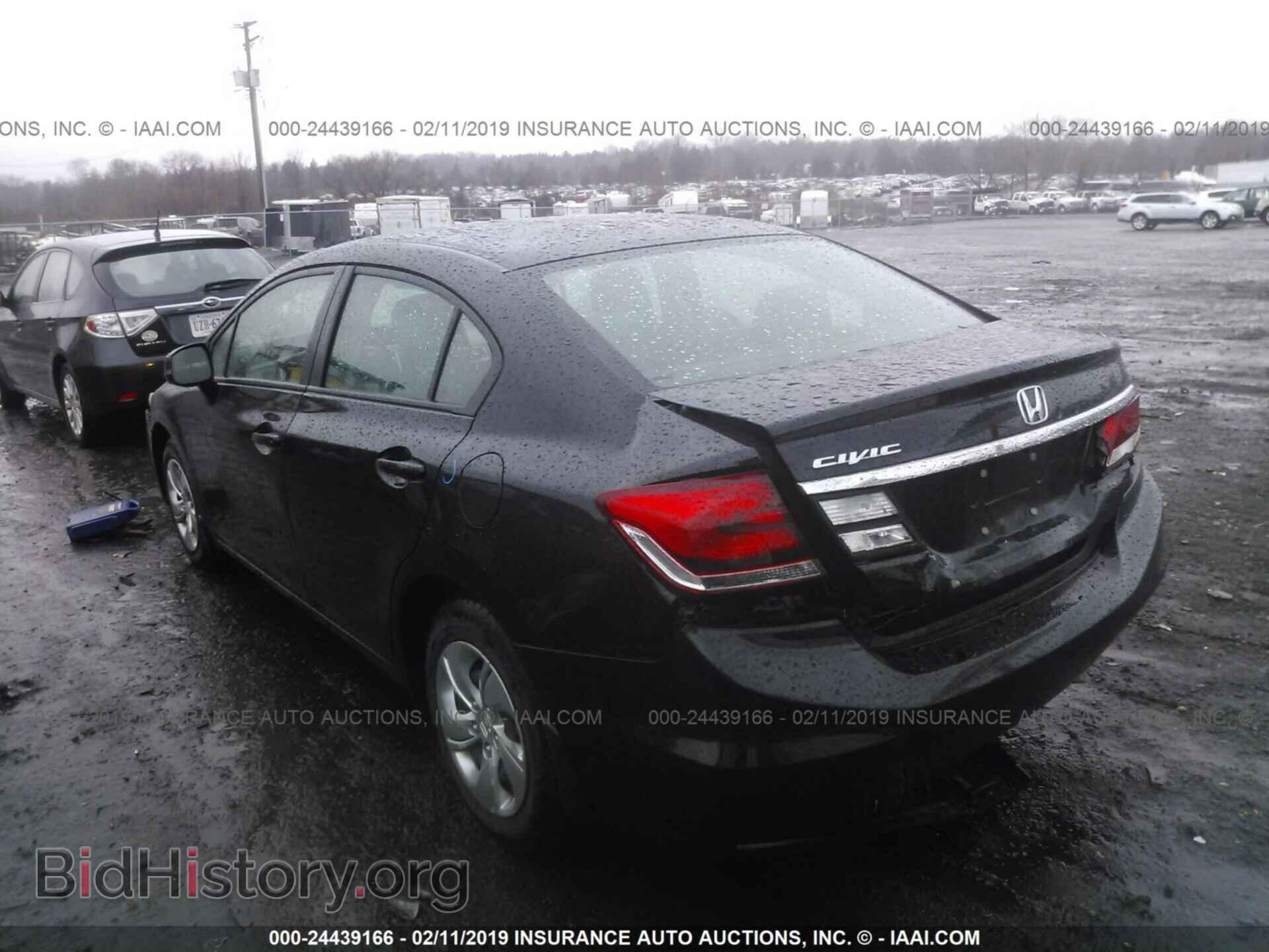 2013 HONDA CIVIC - VIN: 2HGFB2F55DH600714 - Фото 3