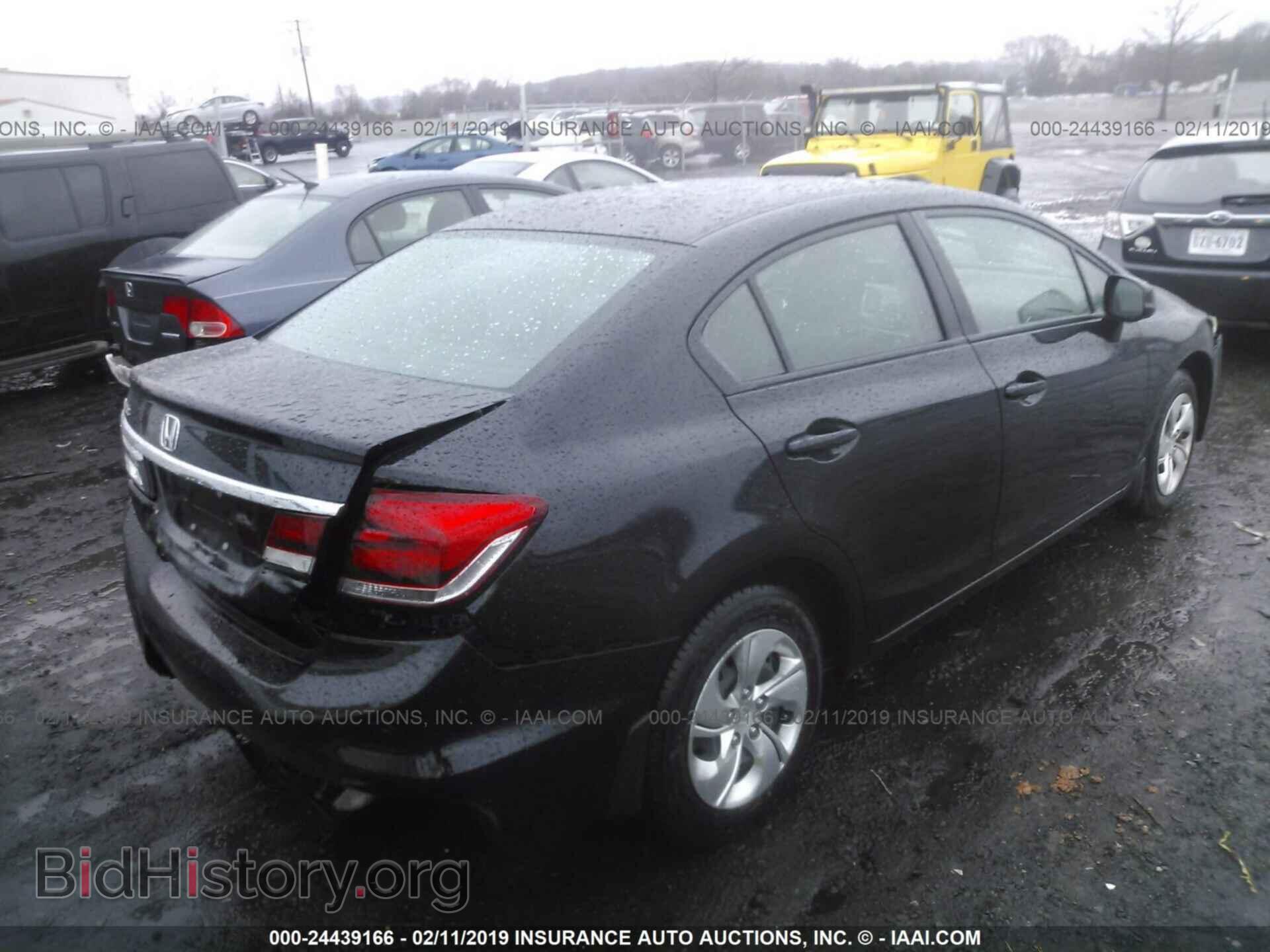 2013 HONDA CIVIC - VIN: 2HGFB2F55DH600714 - Фото 4