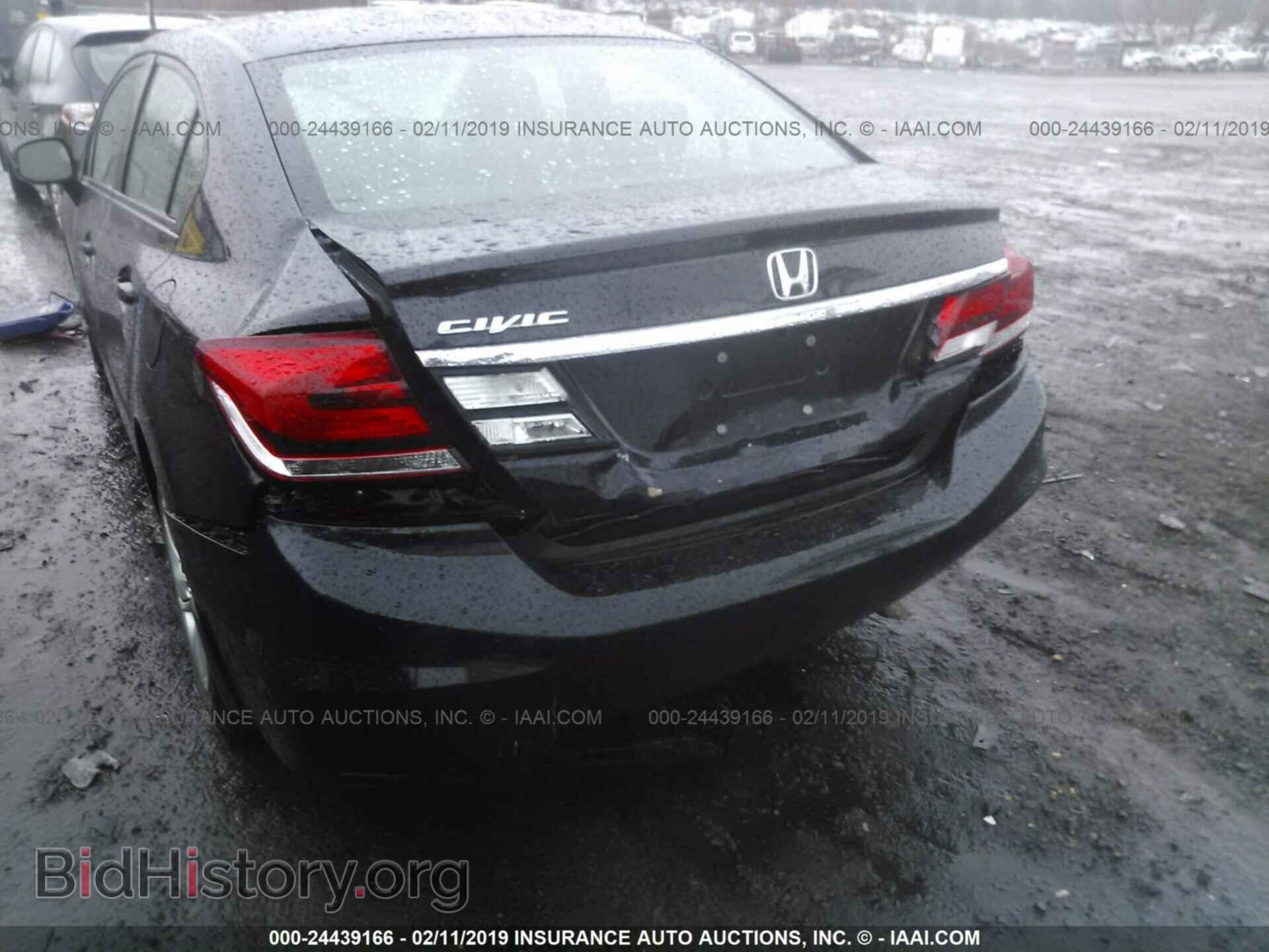 2013 HONDA CIVIC - VIN: 2HGFB2F55DH600714 - Фото 6