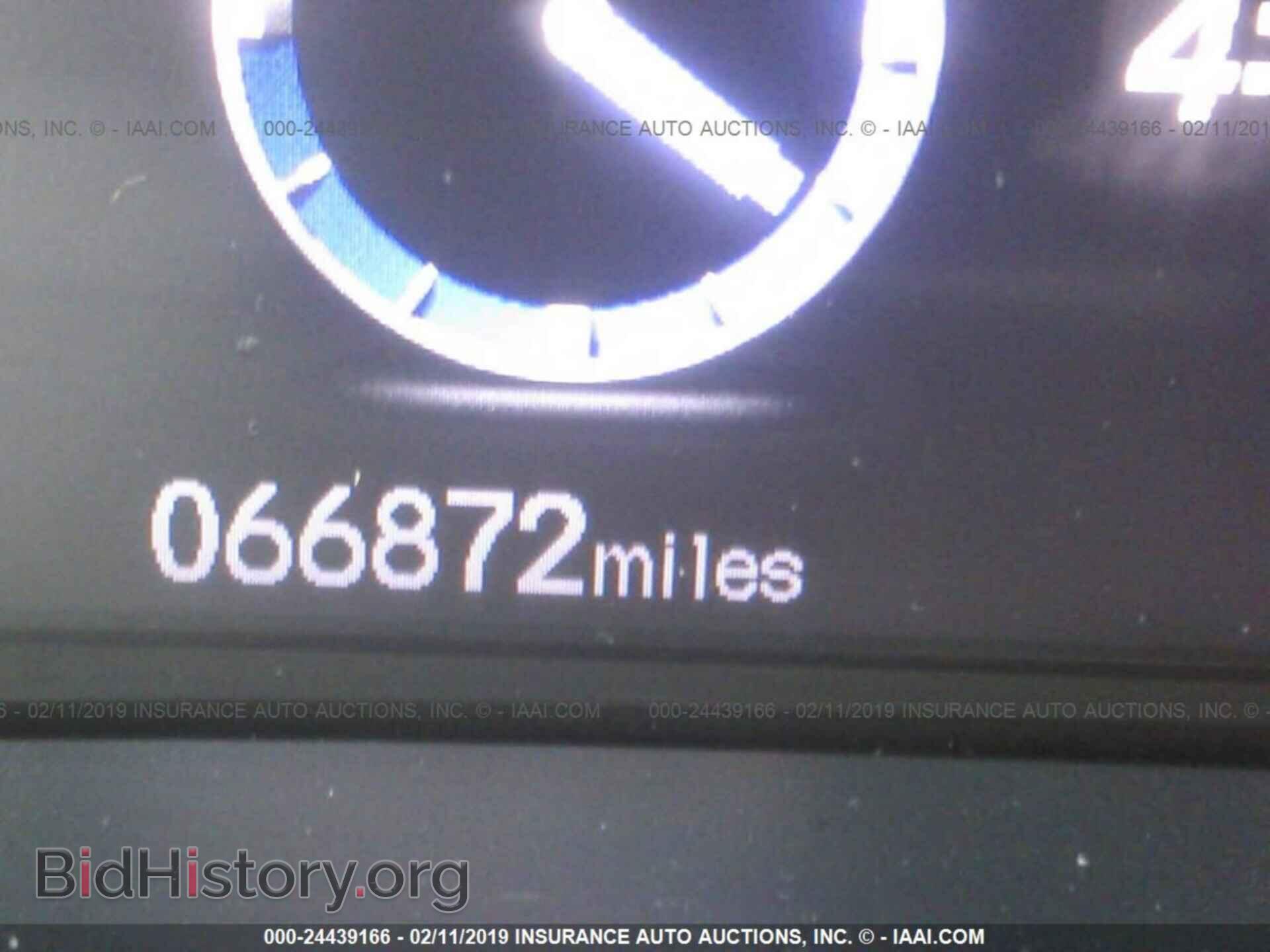 2013 HONDA CIVIC - VIN: 2HGFB2F55DH600714 - Фото 7