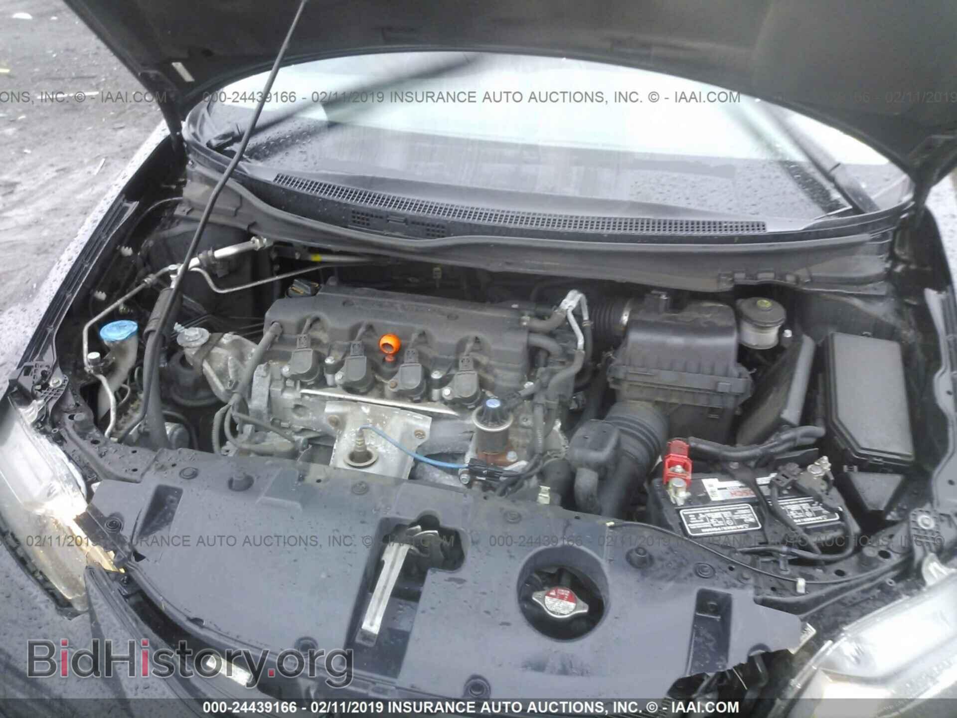 2013 HONDA CIVIC - VIN: 2HGFB2F55DH600714 - Фото 10