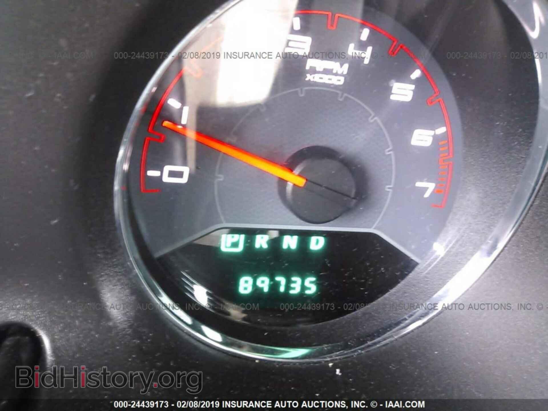 2013 DODGE AVENGER - VIN: 1C3CDZAG9DN532636 - Photo 7