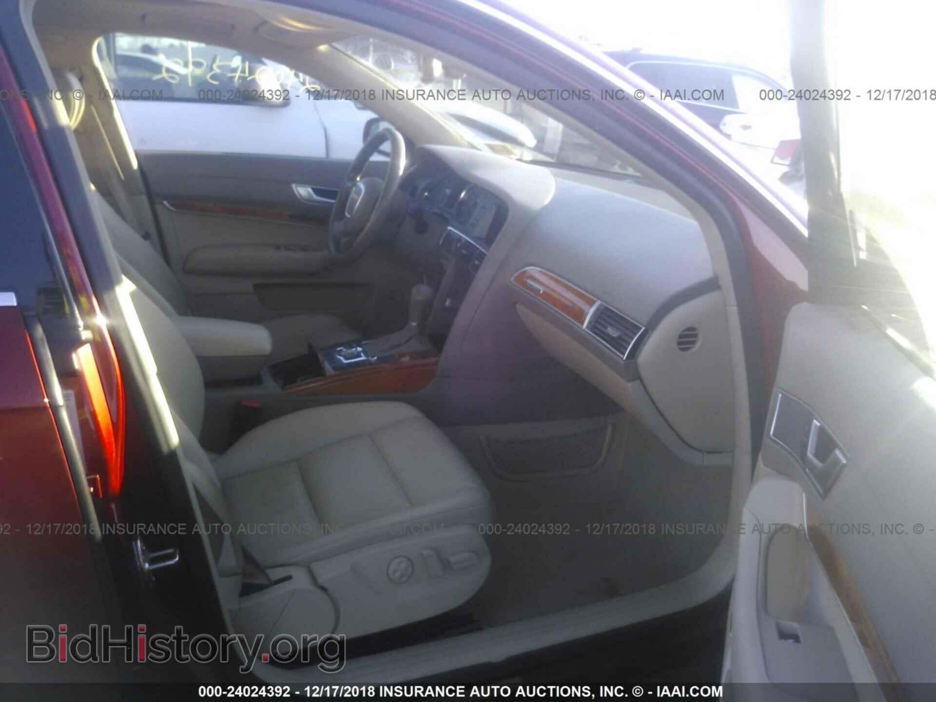 2005 AUDI A6 - VIN: WAUDT74F45N044199 - Photo 5