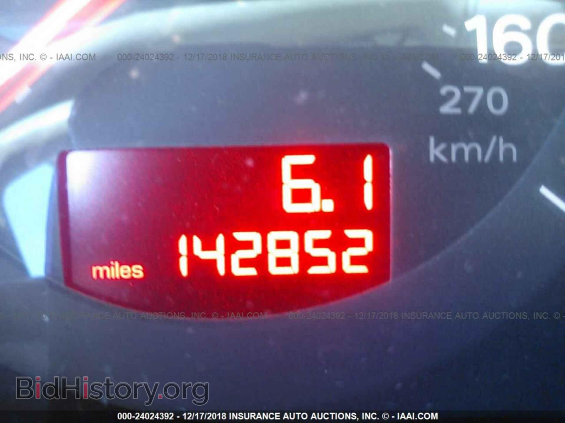 2005 AUDI A6 - VIN: WAUDT74F45N044199 - Photo 7