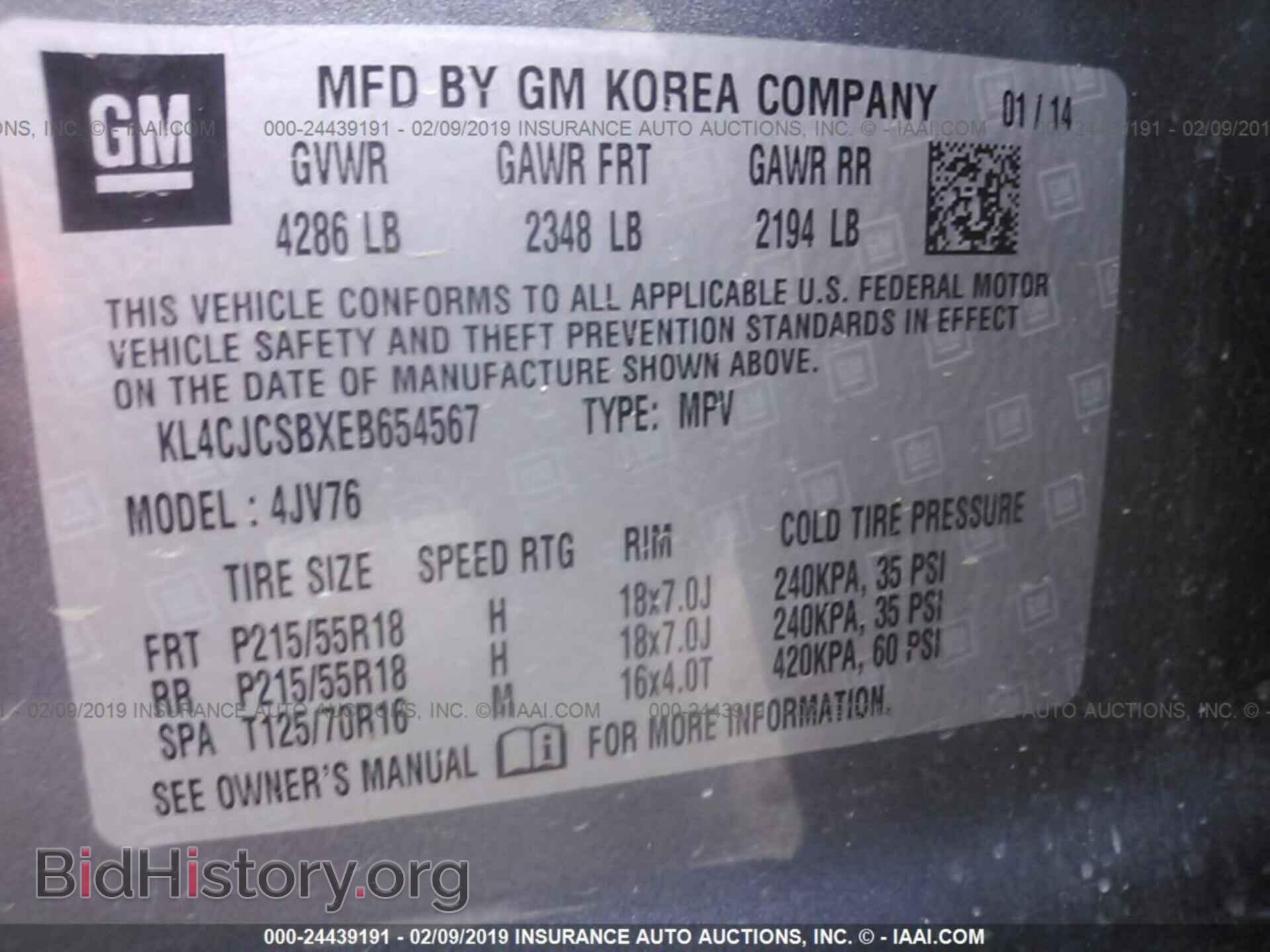 2014 BUICK ENCORE - VIN: KL4CJCSBXEB654567 - Photo 9