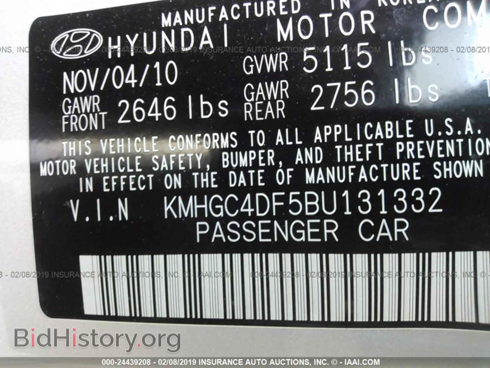 2011 HYUNDAI GENESIS - VIN: KMHGC4DF5BU131332 - Фото 9