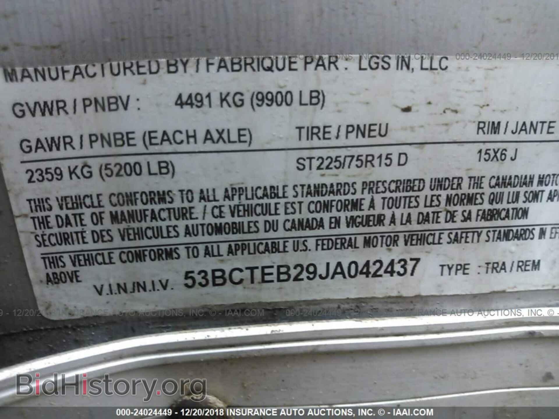 2006 CHRYSLER 300C - VIN: 2C3KA63H86H187989 - Фото 9