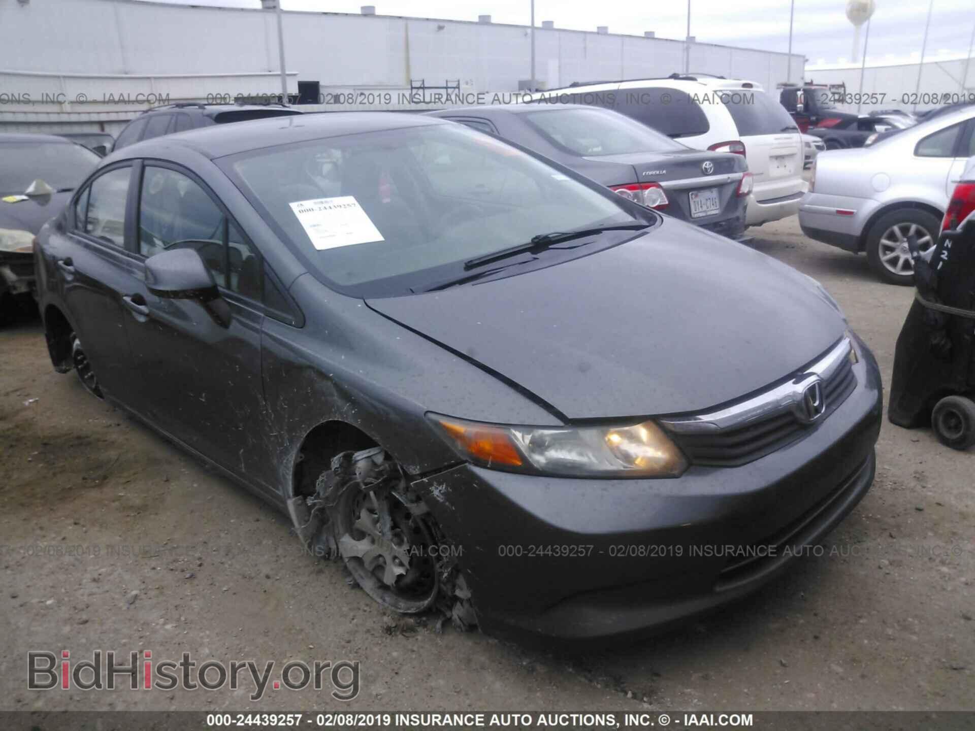 Фотография 2HGFB2F53CH317601 - HONDA CIVIC 2012