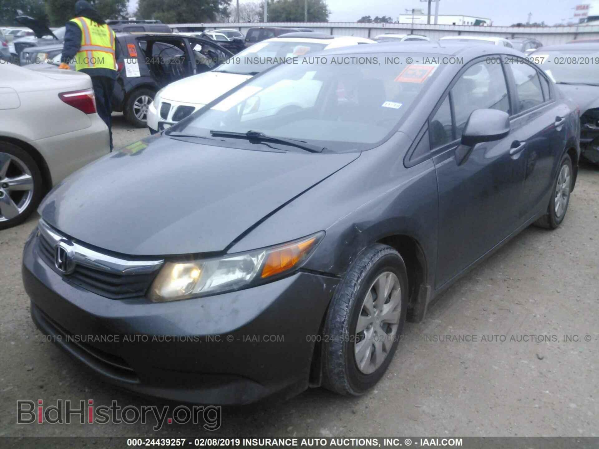 2012 HONDA CIVIC - VIN: 2HGFB2F53CH317601 - Фото 2