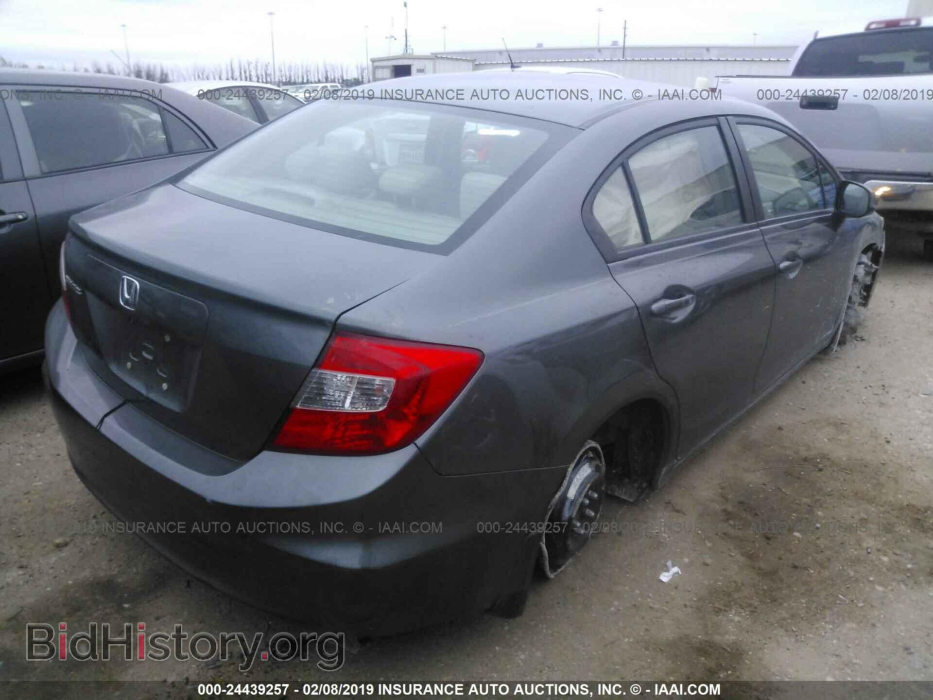 2012 HONDA CIVIC - VIN: 2HGFB2F53CH317601 - Фото 4