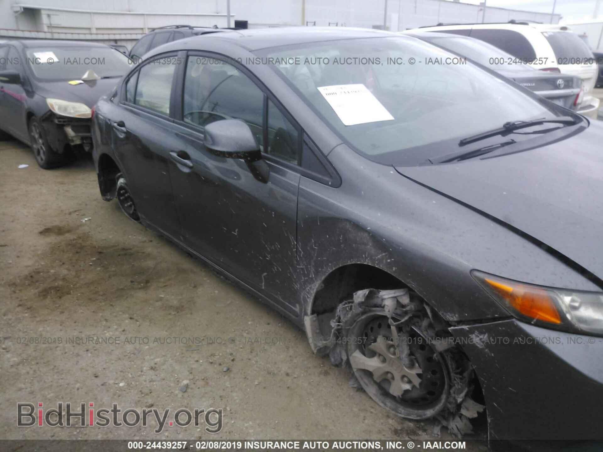 2012 HONDA CIVIC - VIN: 2HGFB2F53CH317601 - Фото 6