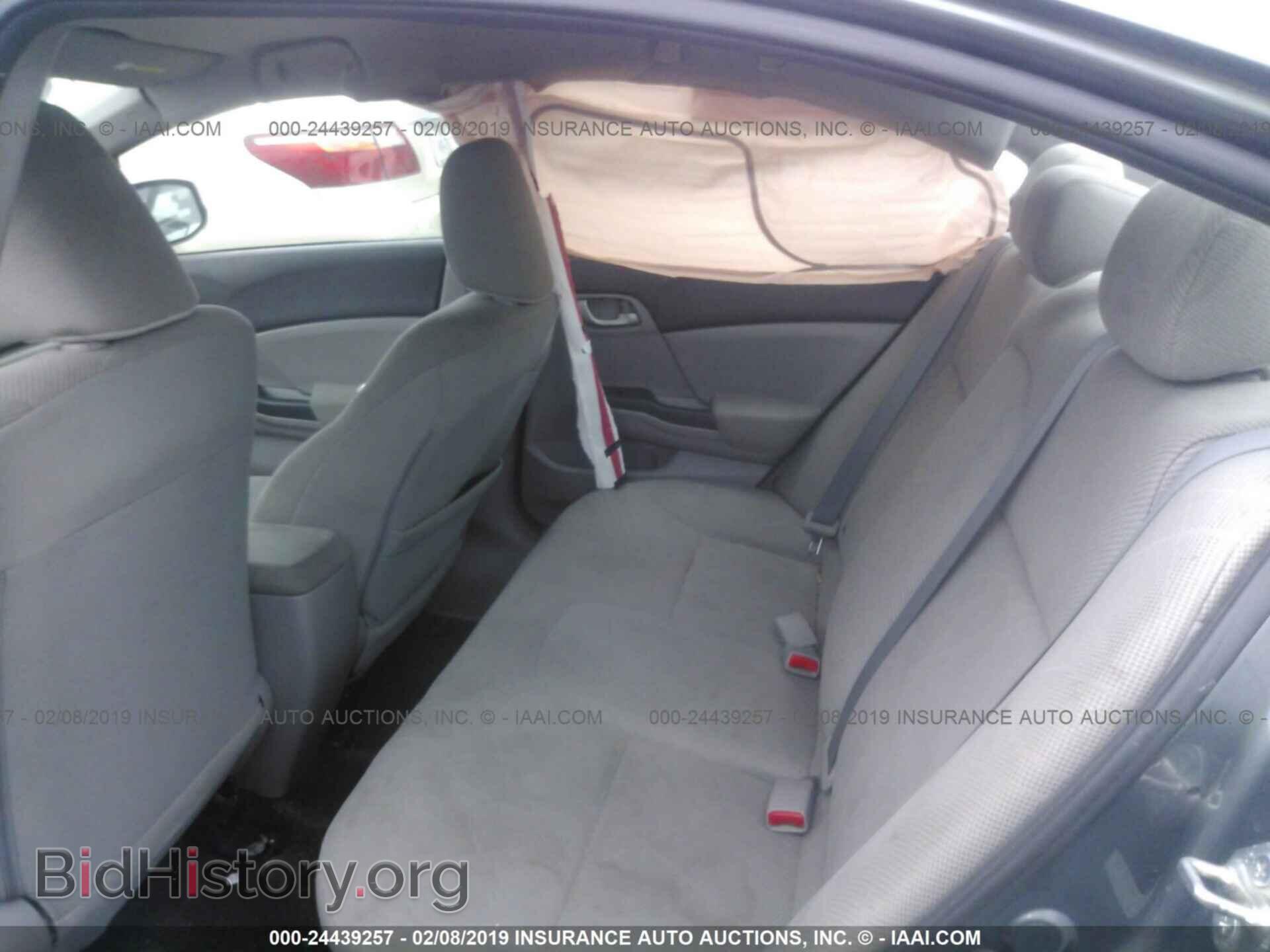 2012 HONDA CIVIC - VIN: 2HGFB2F53CH317601 - Фото 8
