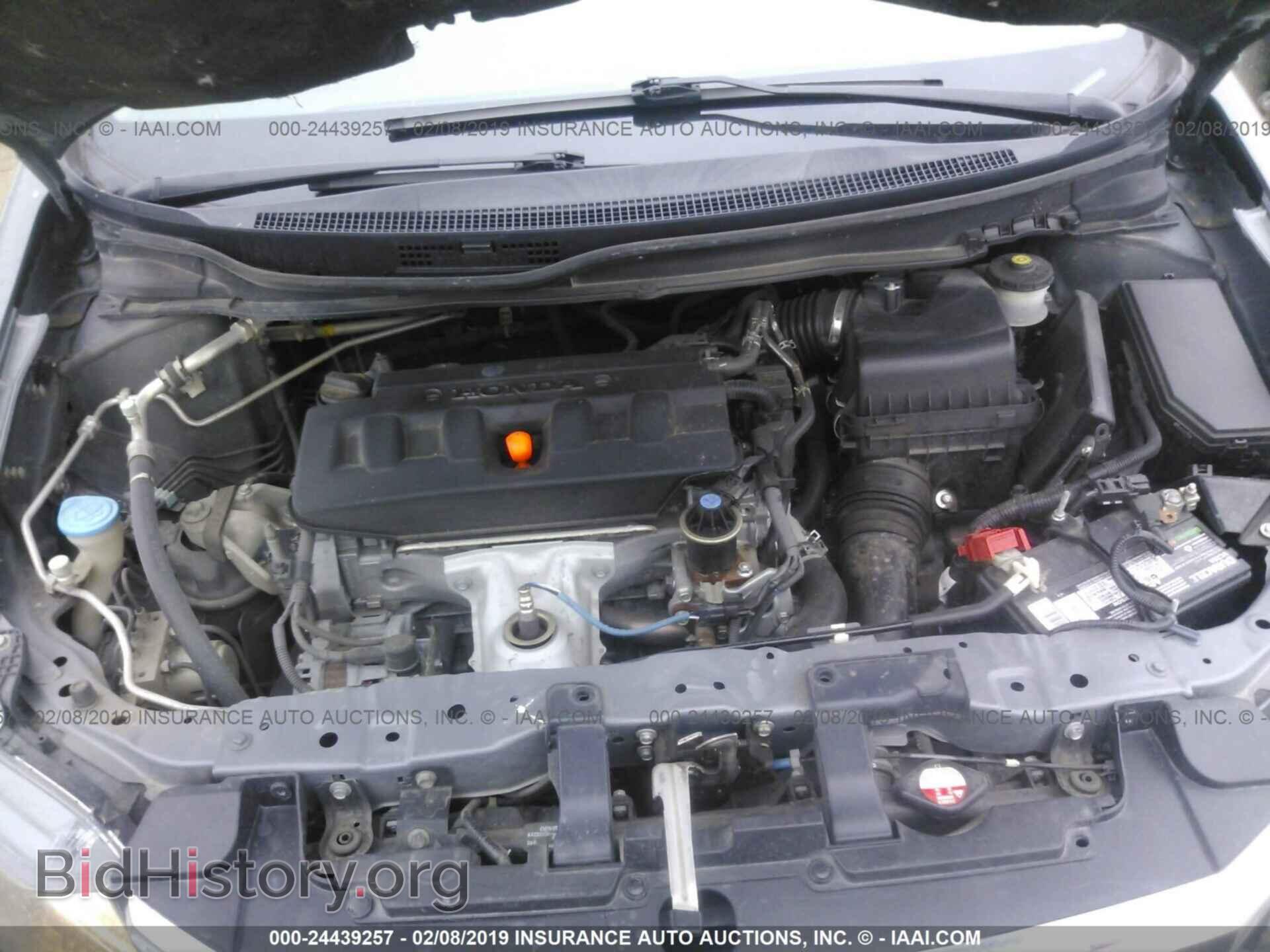 2012 HONDA CIVIC - VIN: 2HGFB2F53CH317601 - Фото 10