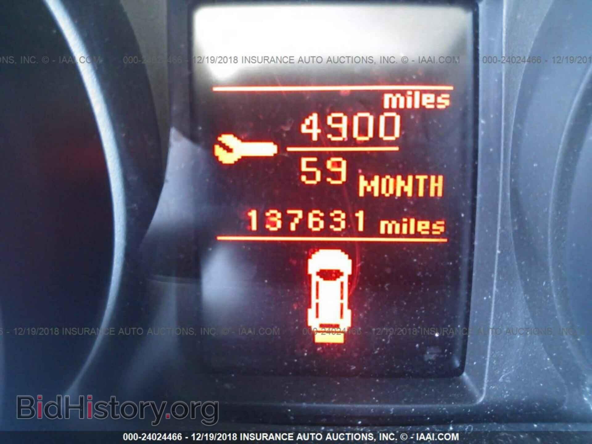 2014 MITSUBISHI LANCER - VIN: JA32U2FU7EU018769 - Фото 7