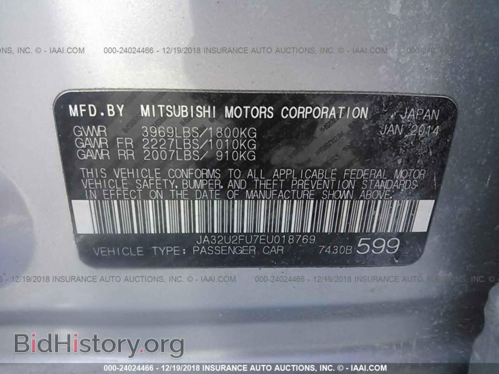 2014 MITSUBISHI LANCER - VIN: JA32U2FU7EU018769 - Фото 9