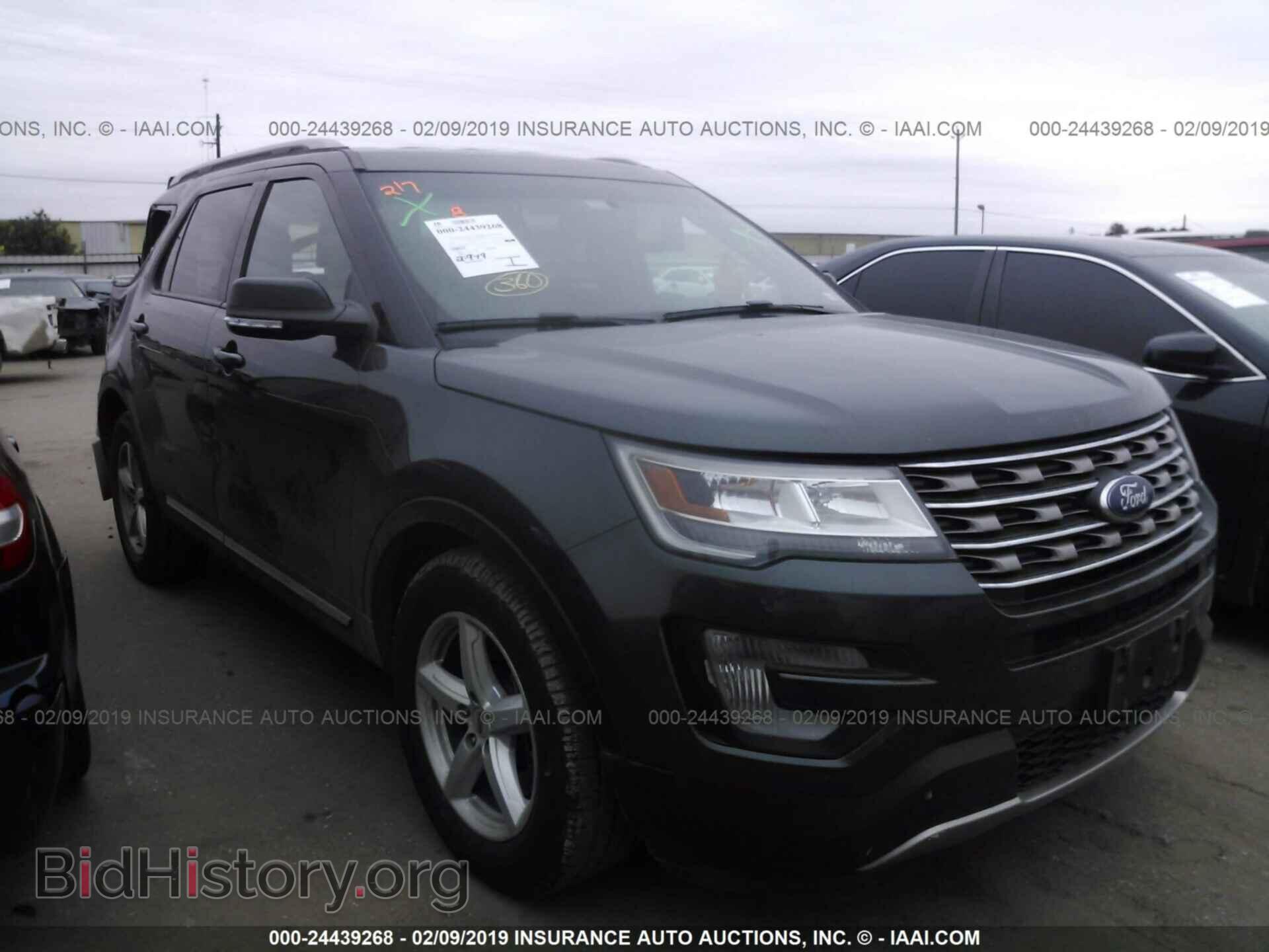 Photo 1FM5K7D88GGB41288 - FORD EXPLORER 2016