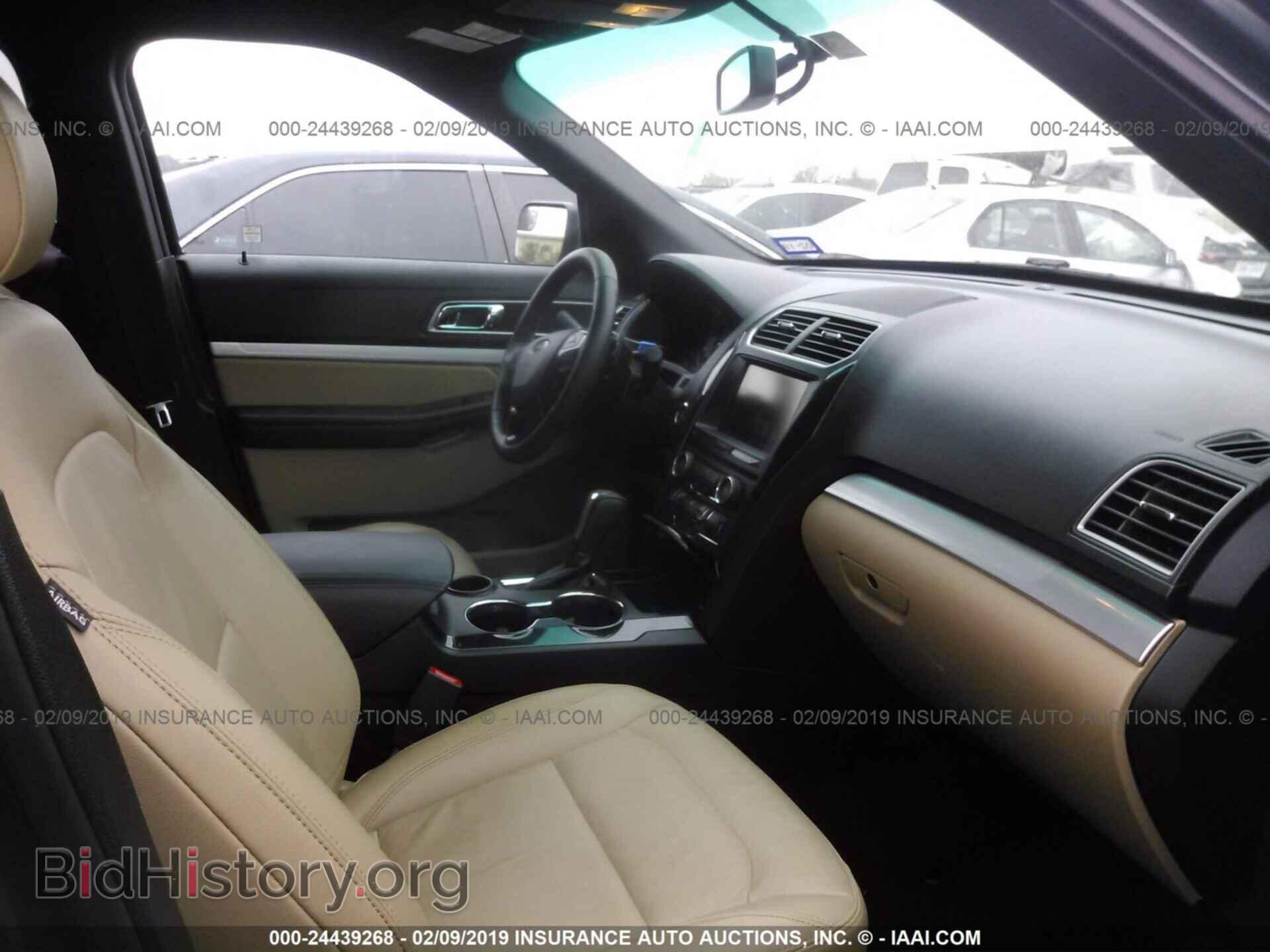 2016 FORD EXPLORER - VIN: 1FM5K7D88GGB41288 - Photo 5
