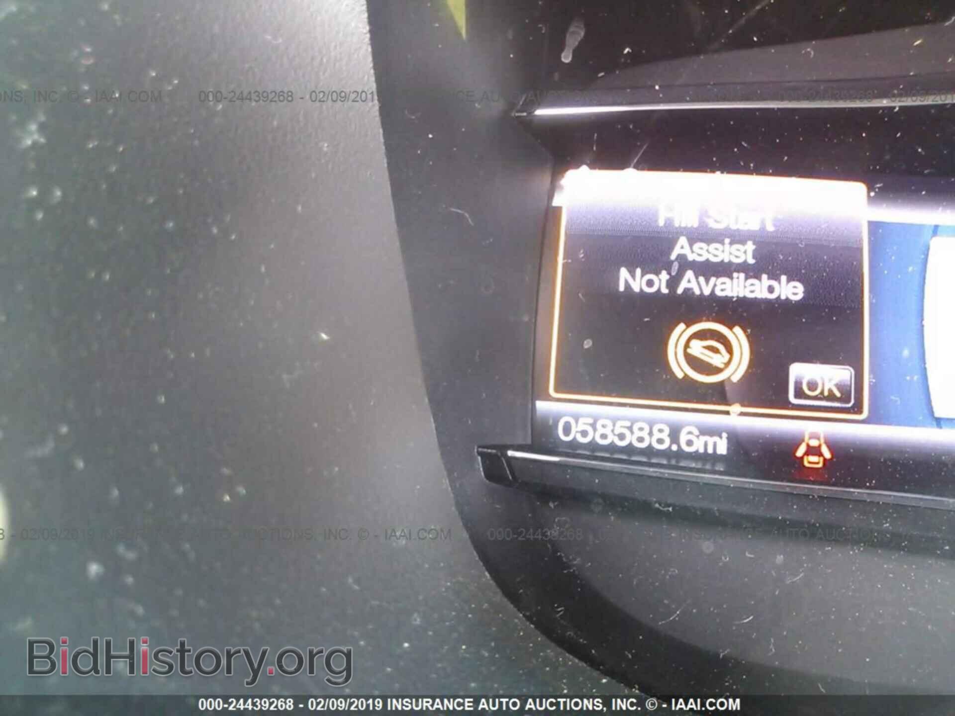 2016 FORD EXPLORER - VIN: 1FM5K7D88GGB41288 - Photo 7