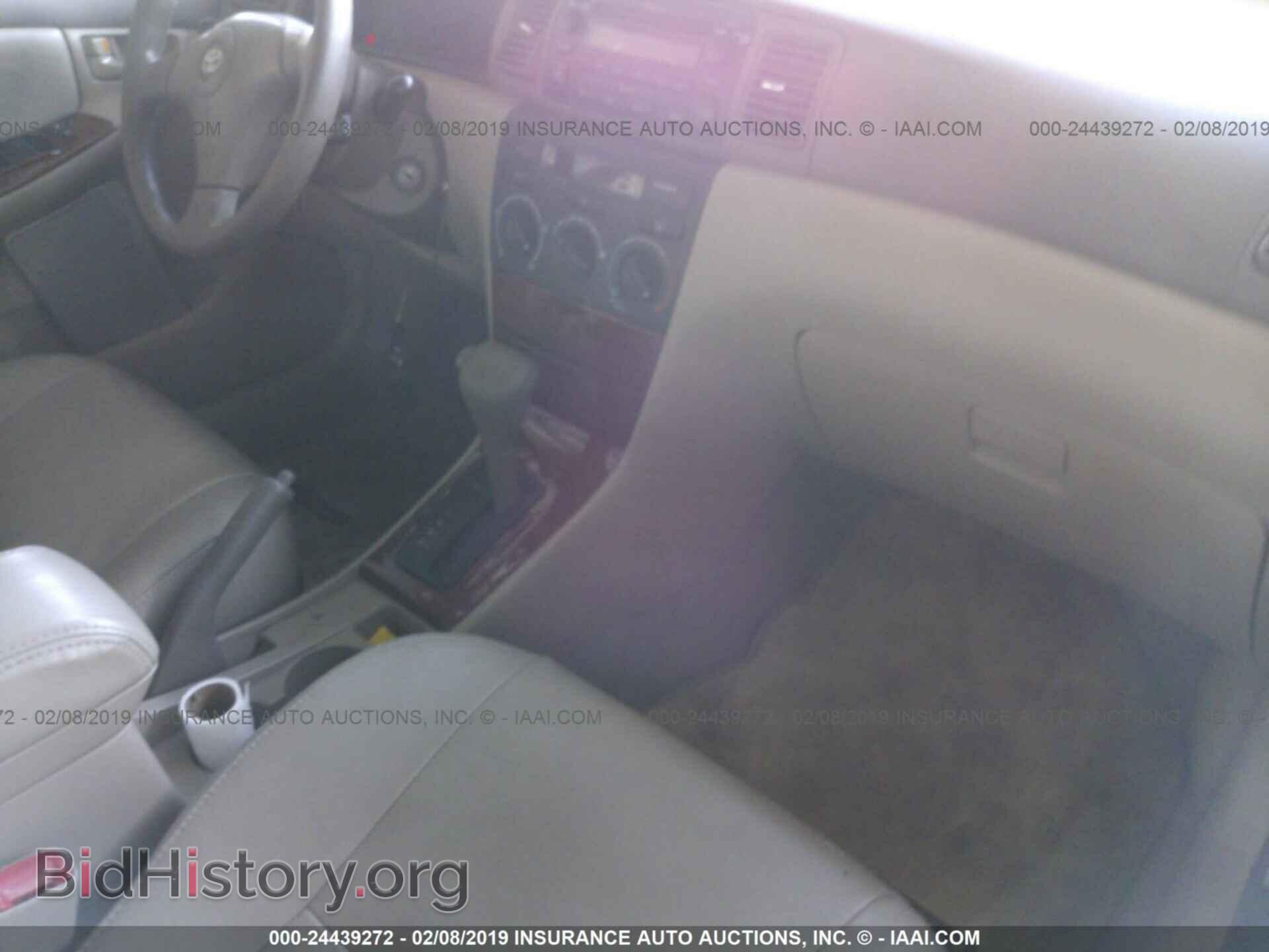 2007 TOYOTA COROLLA - VIN: 2T1BR32E67C723991 - Фото 5