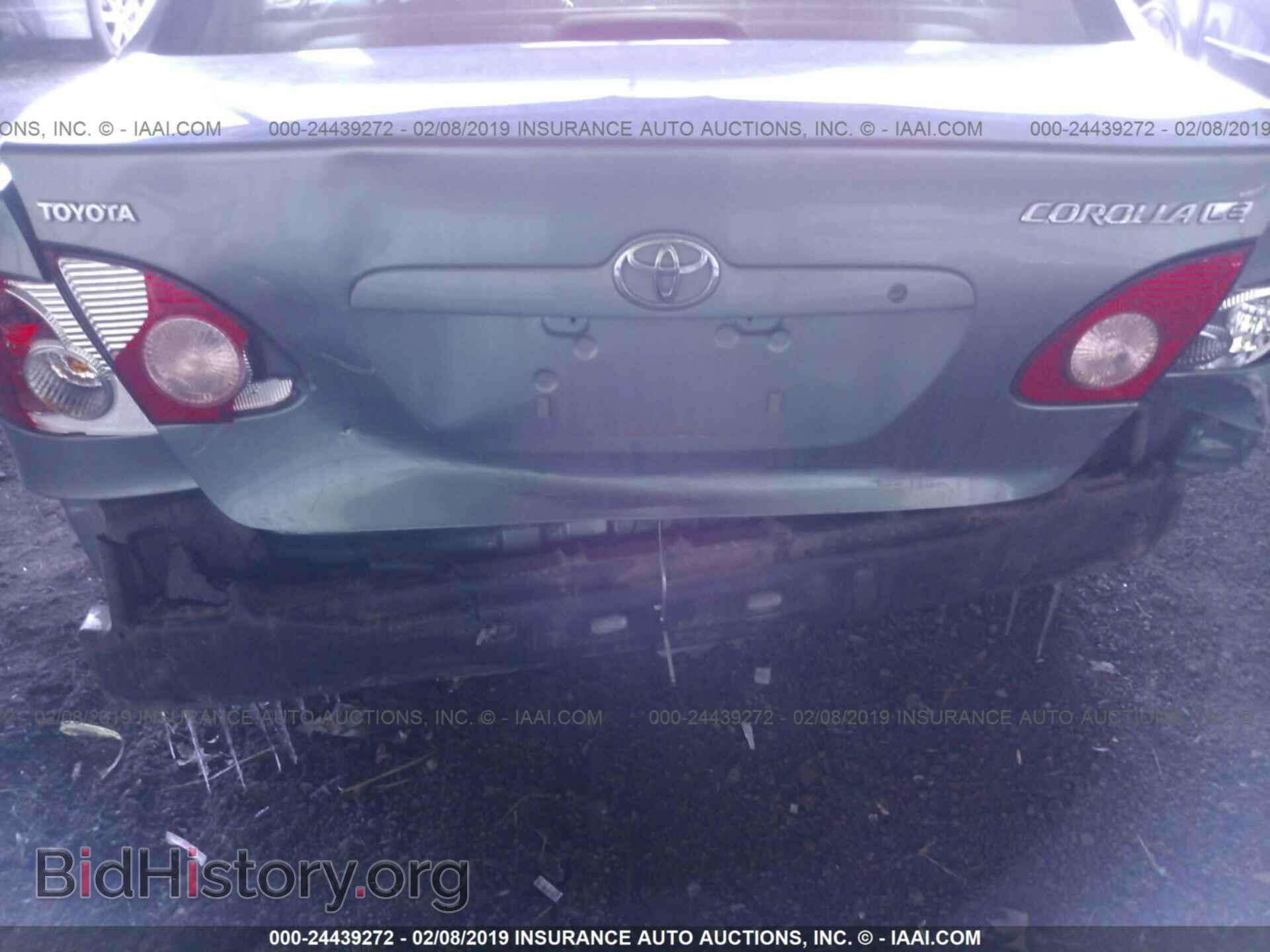 2007 TOYOTA COROLLA - VIN: 2T1BR32E67C723991 - Фото 6