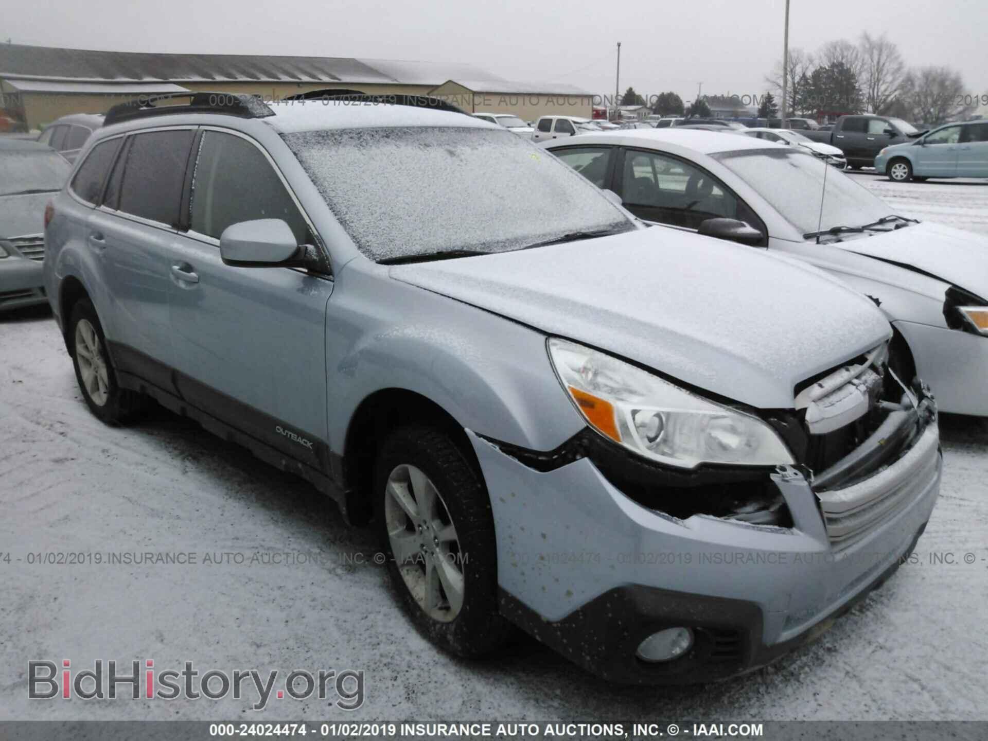 Фотография 4S4BRCCC1D3262079 - SUBARU OUTBACK 2013