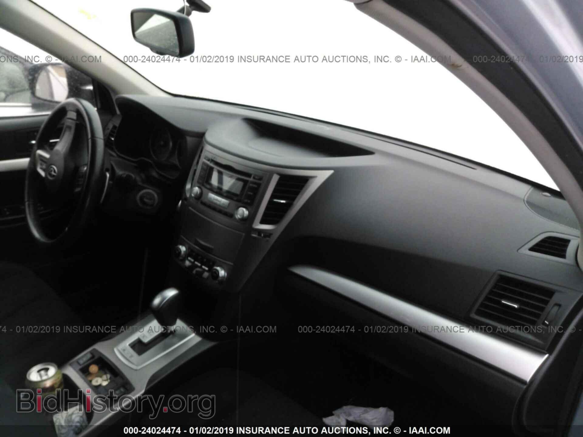 2013 SUBARU OUTBACK - VIN: 4S4BRCCC1D3262079 - Photo 5