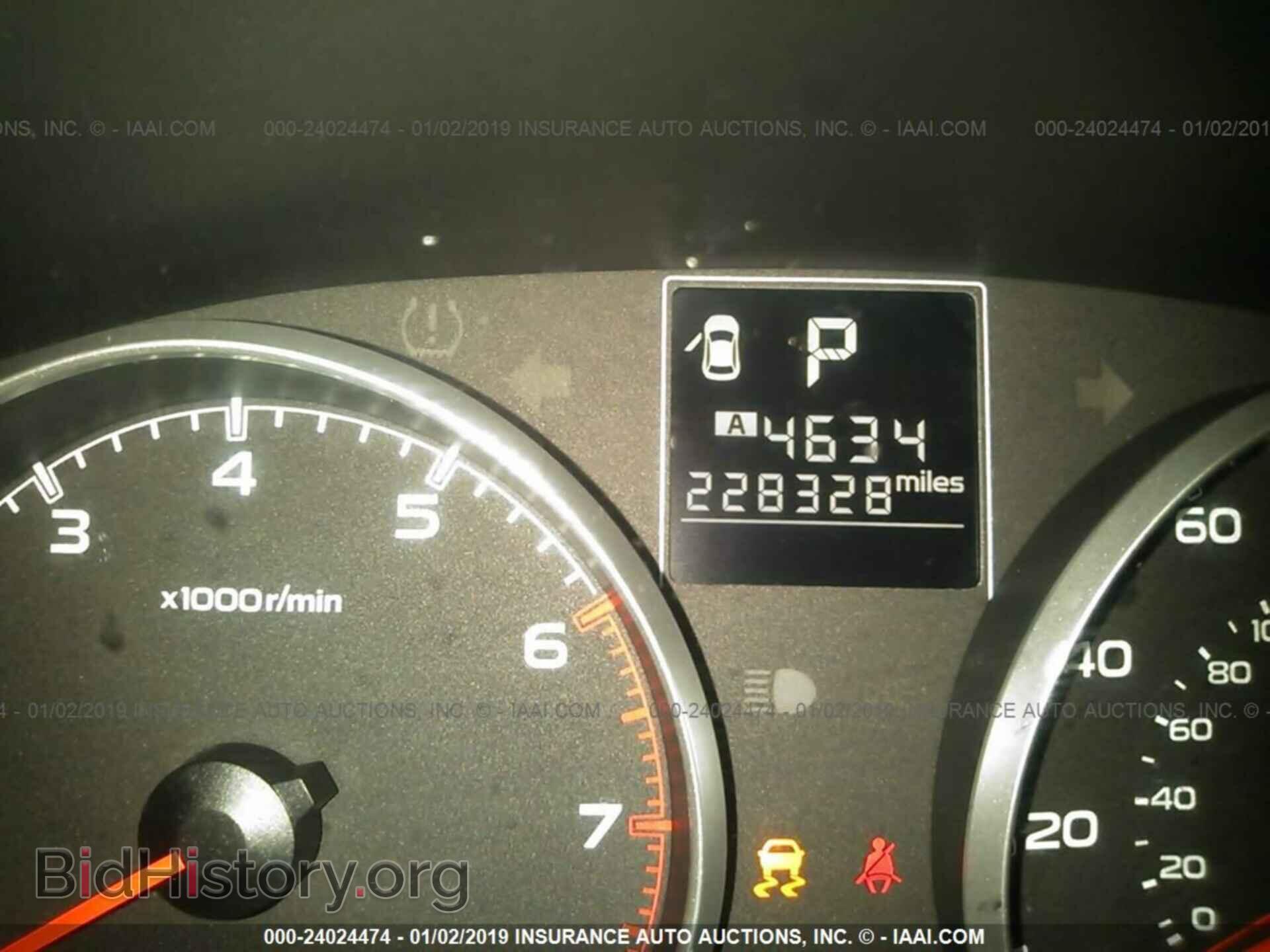 2013 SUBARU OUTBACK - VIN: 4S4BRCCC1D3262079 - Photo 7