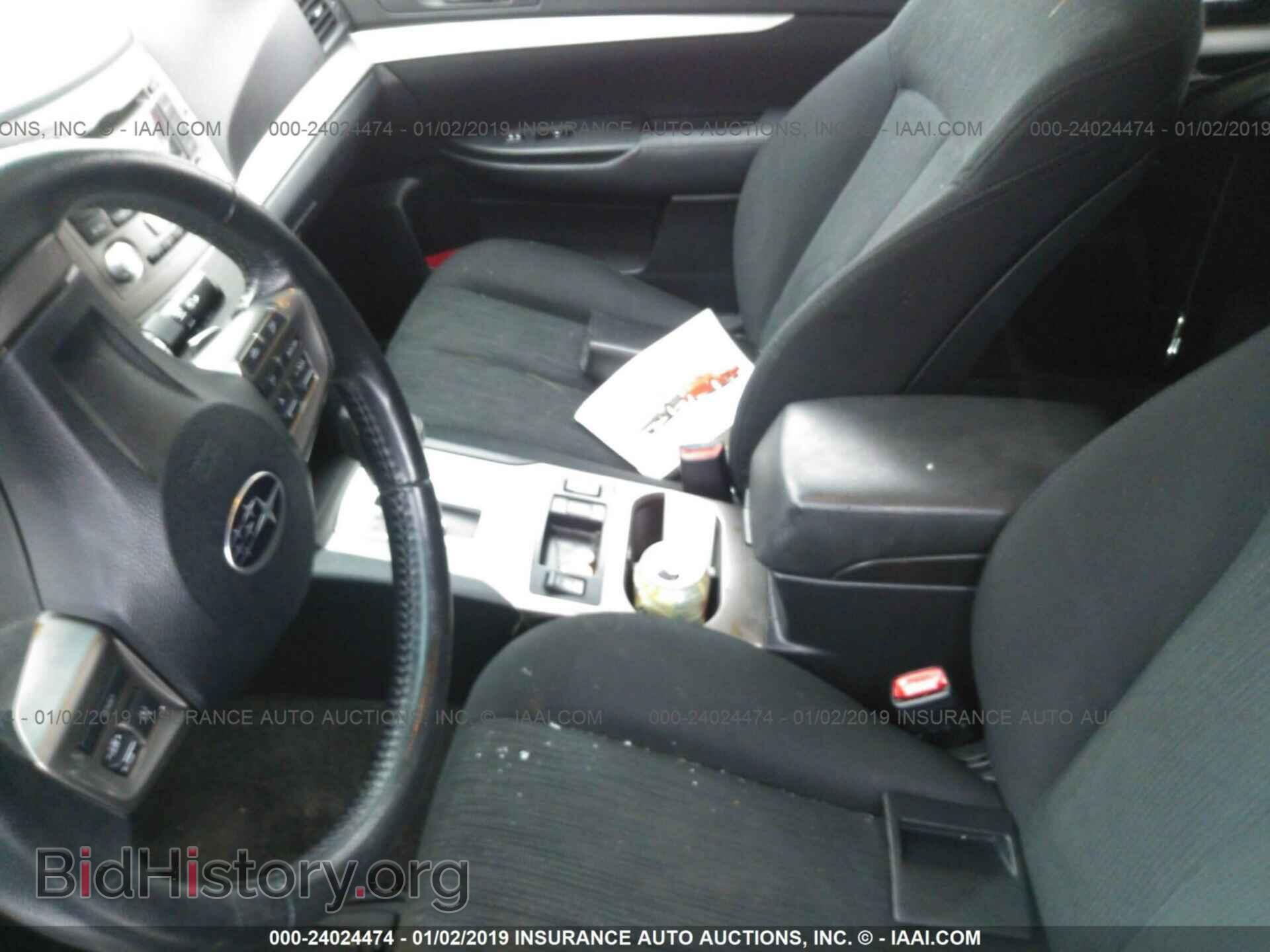 2013 SUBARU OUTBACK - VIN: 4S4BRCCC1D3262079 - Photo 8
