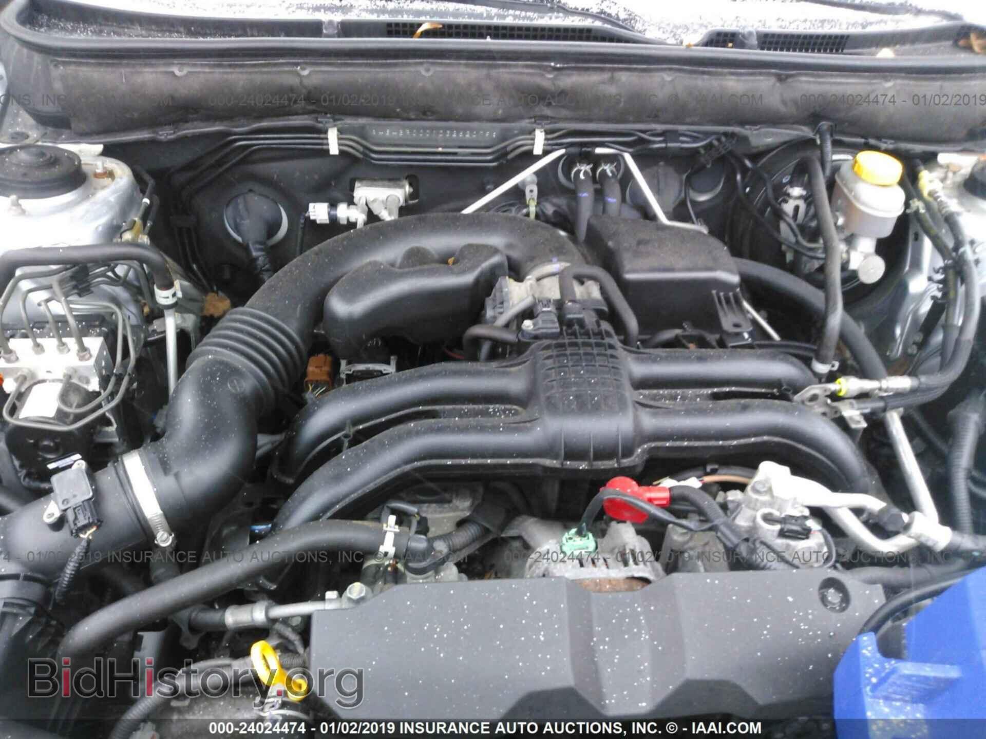 2013 SUBARU OUTBACK - VIN: 4S4BRCCC1D3262079 - Photo 10
