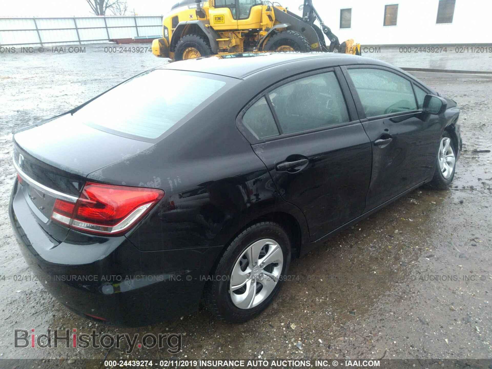 2014 HONDA CIVIC - VIN: 19XFB2F57EE030341 - Photo 4