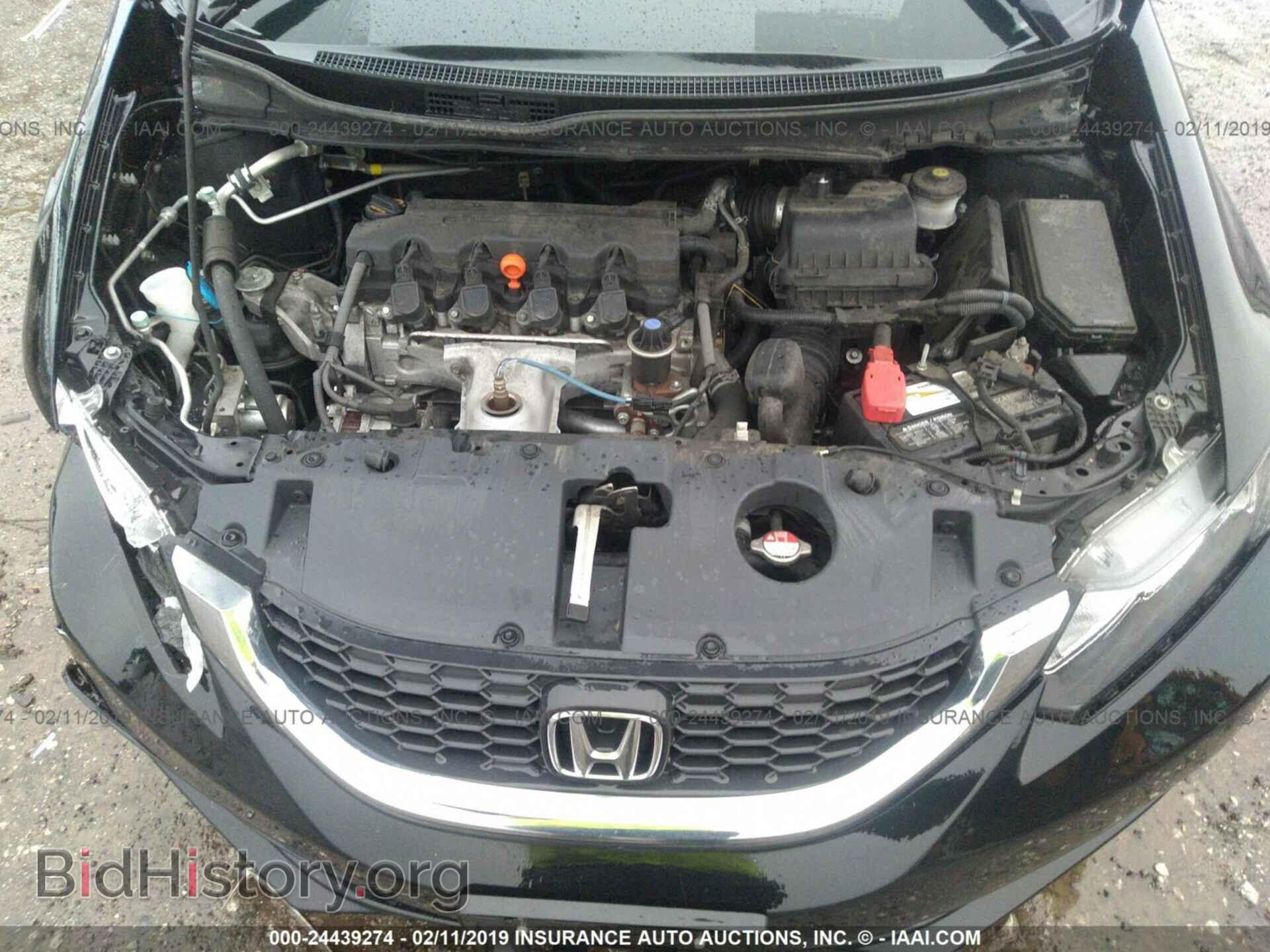 2014 HONDA CIVIC - VIN: 19XFB2F57EE030341 - Photo 10