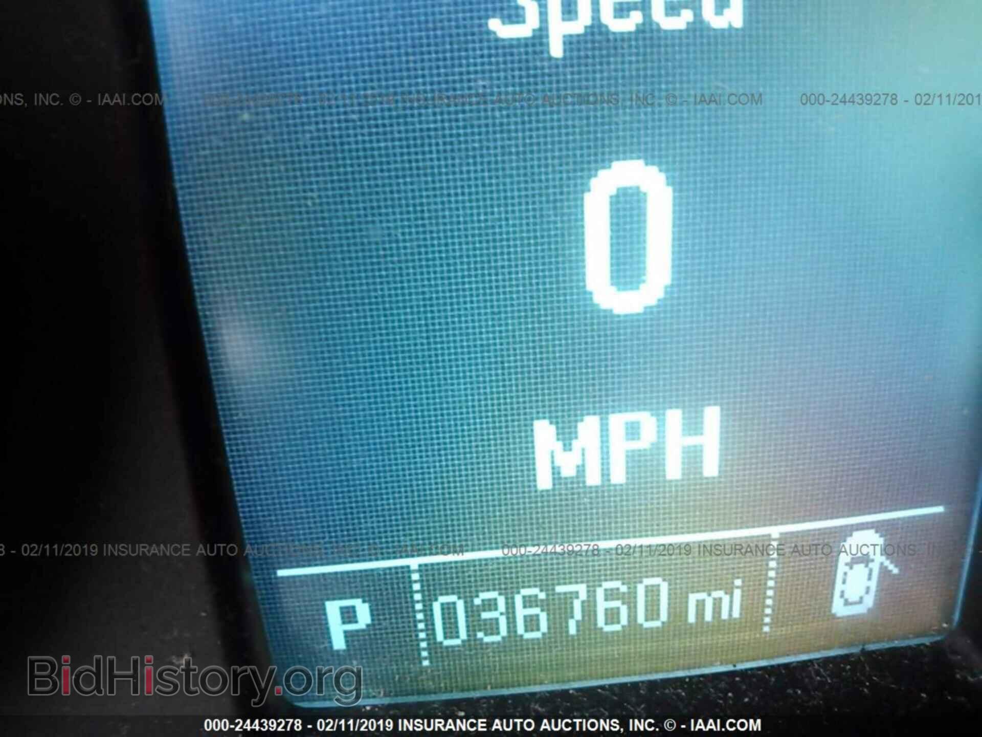 2013 BUICK REGAL - VIN: 2G4GS5EV2D9192815 - Photo 7