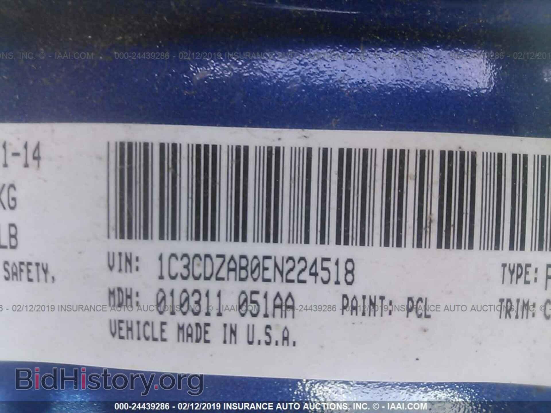 2014 DODGE AVENGER - VIN: 1C3CDZAB0EN224518 - Фото 9
