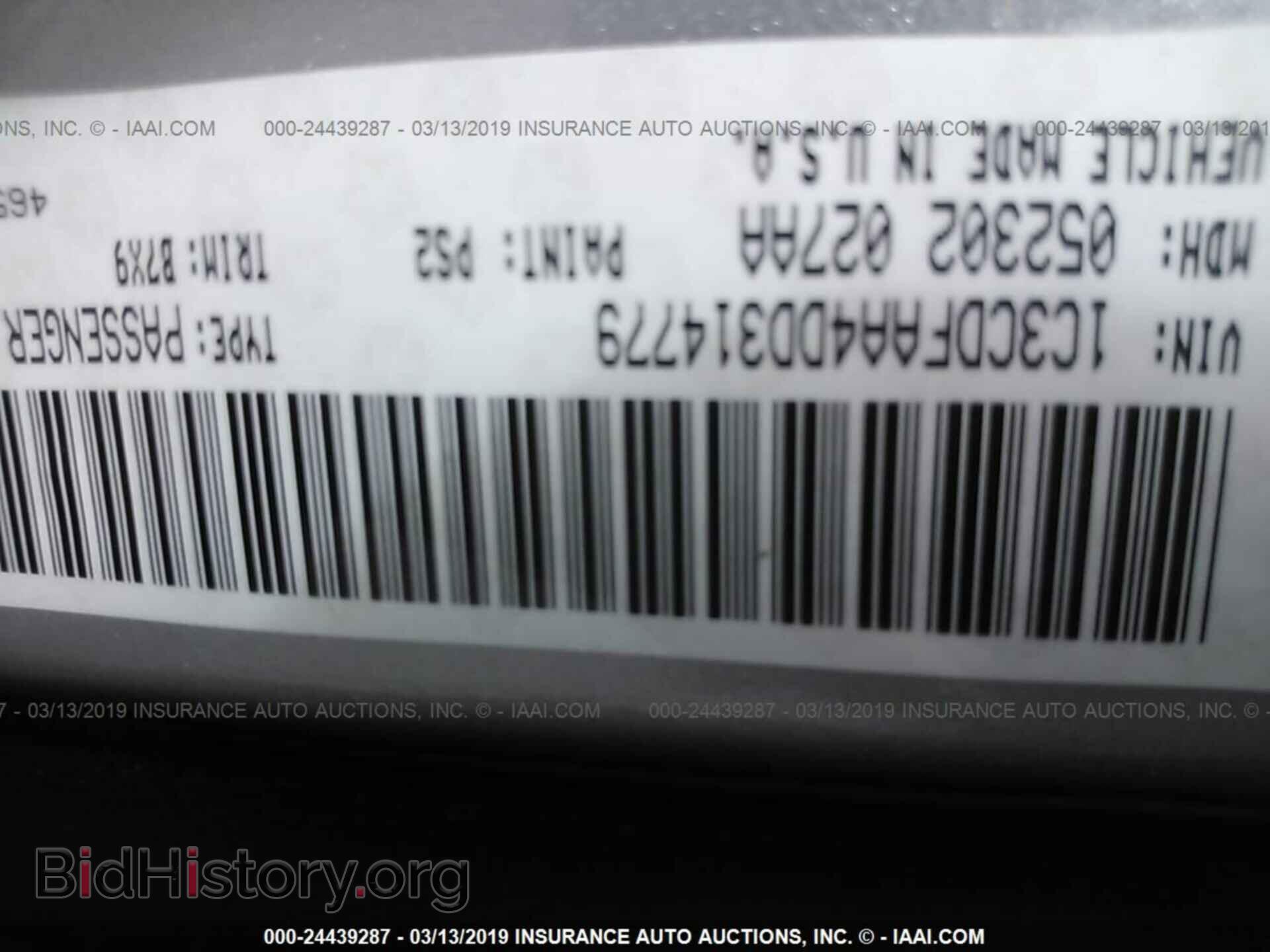 2013 DODGE DART - VIN: 1C3CDFAA4DD314779 - Фото 9