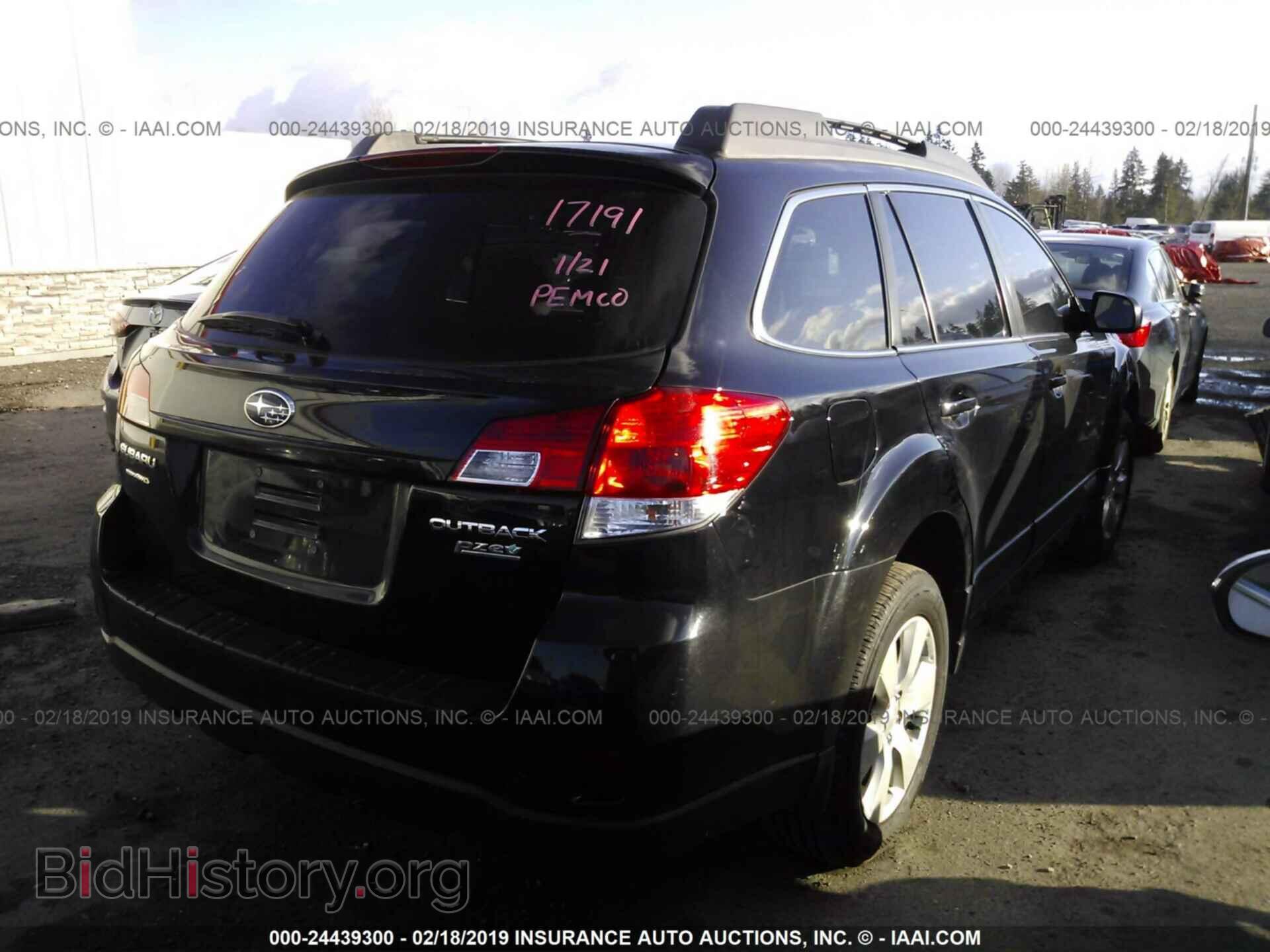 2010 SUBARU OUTBACK - VIN: 4S4BRBGC7A3358332 - Фото 4