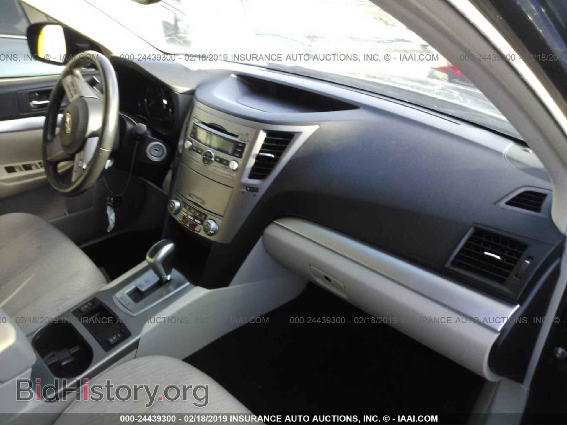 2010 SUBARU OUTBACK - VIN: 4S4BRBGC7A3358332 - Фото 5