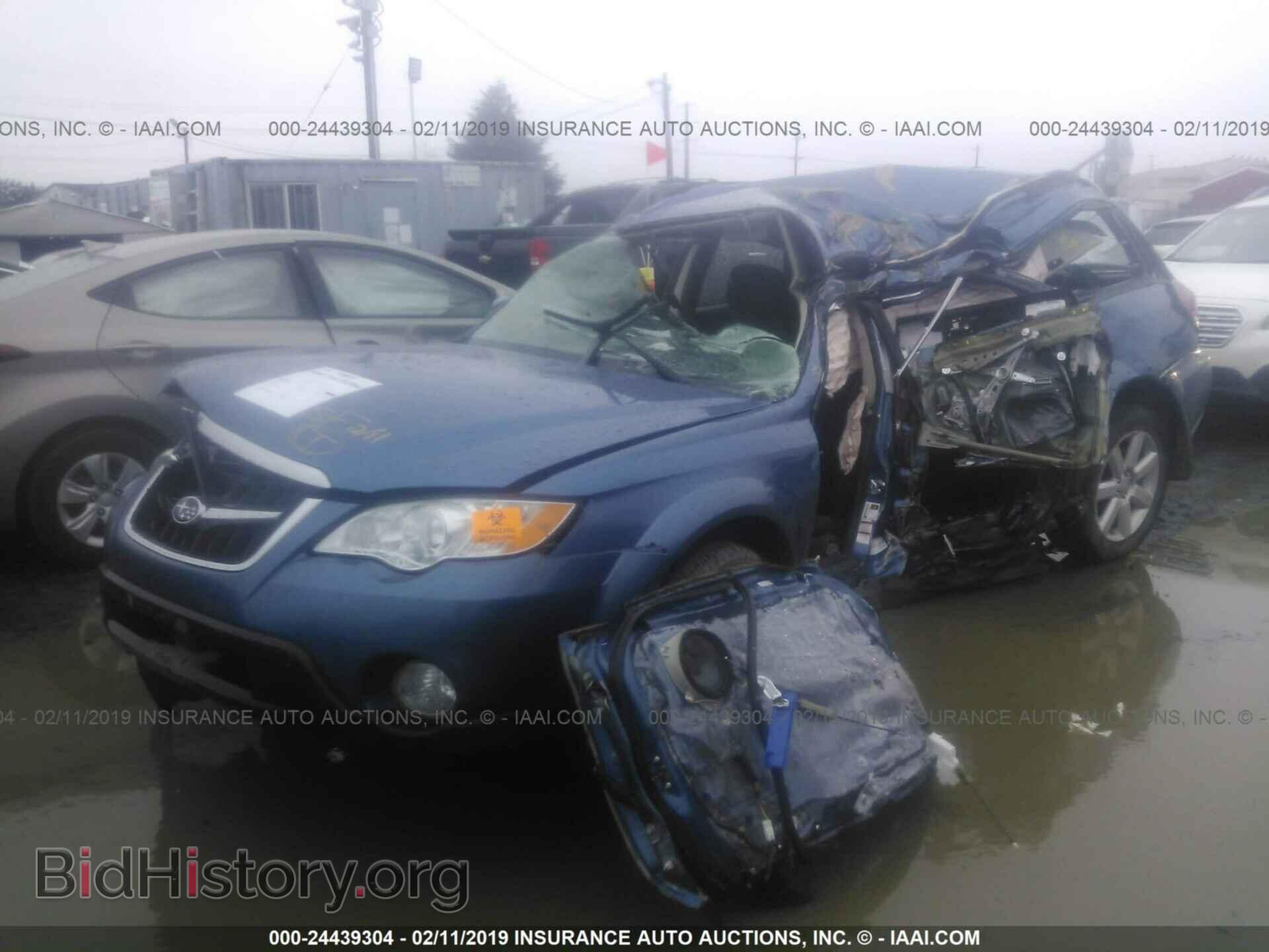 2008 SUBARU OUTBACK - VIN: 4S4BP61C587359021 - Фото 2