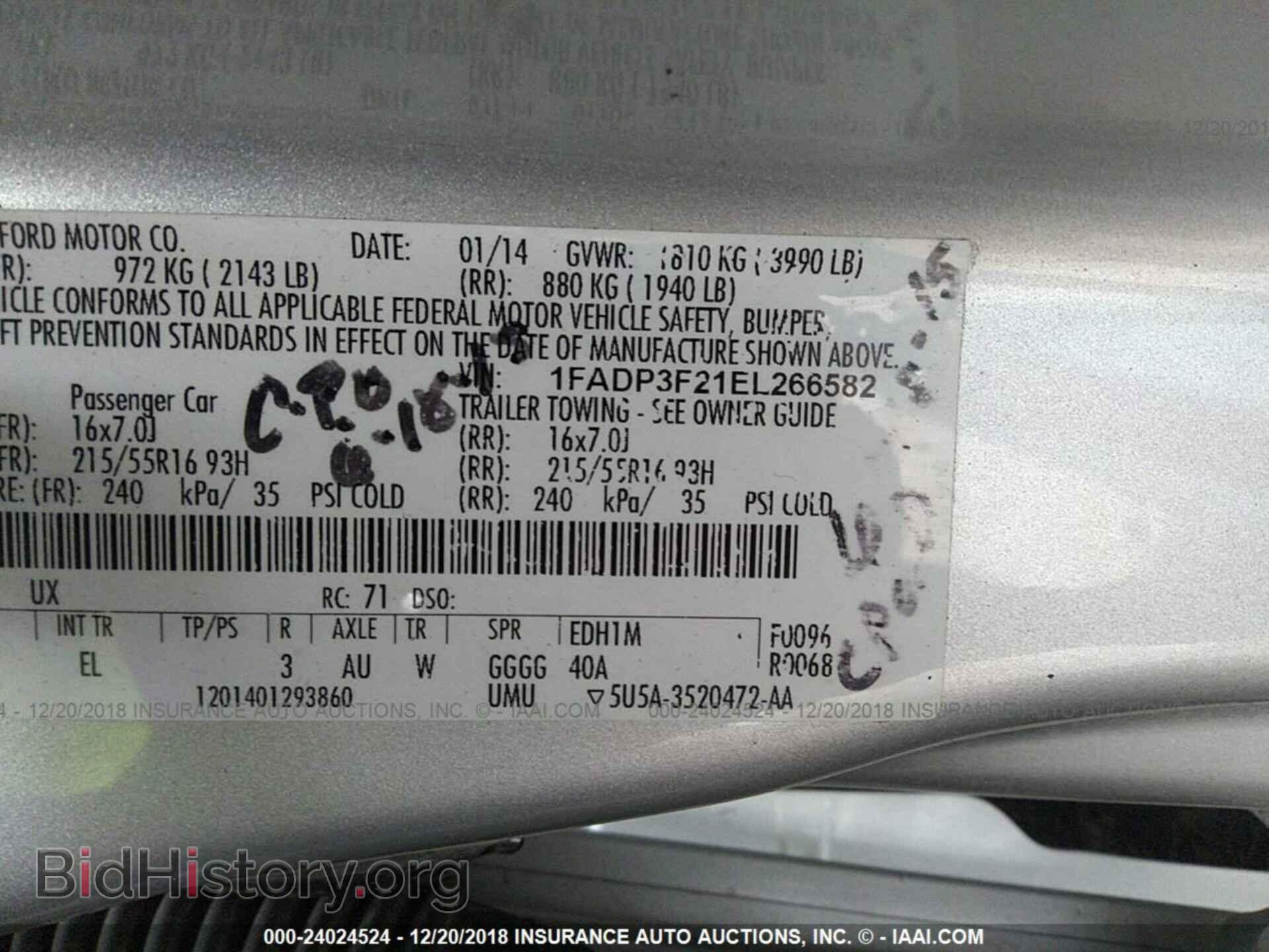 2014 FORD FOCUS - VIN: 1FADP3F21EL266582 - Photo 9