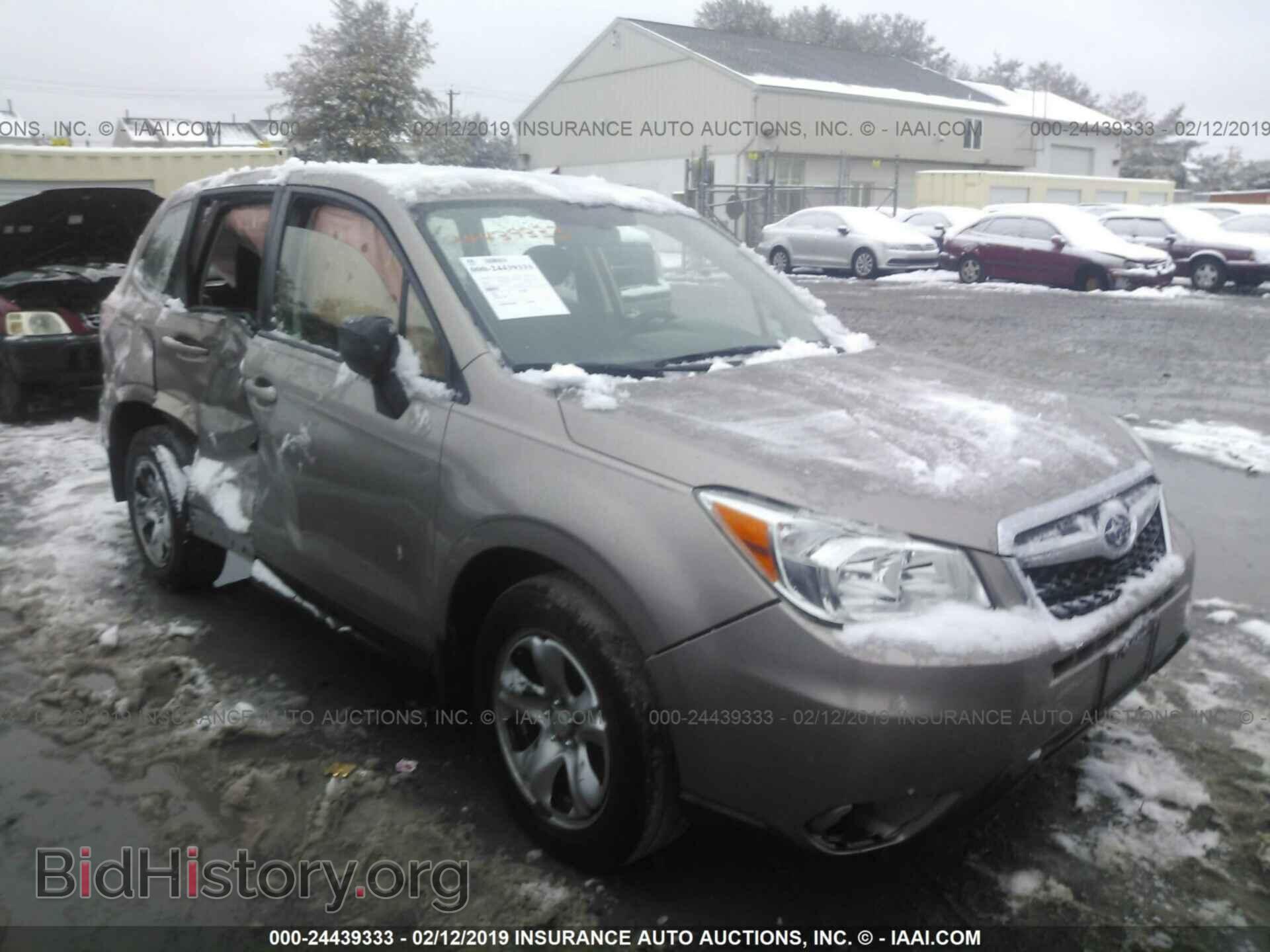 Photo JF2SJAAC7EH485090 - SUBARU FORESTER 2014