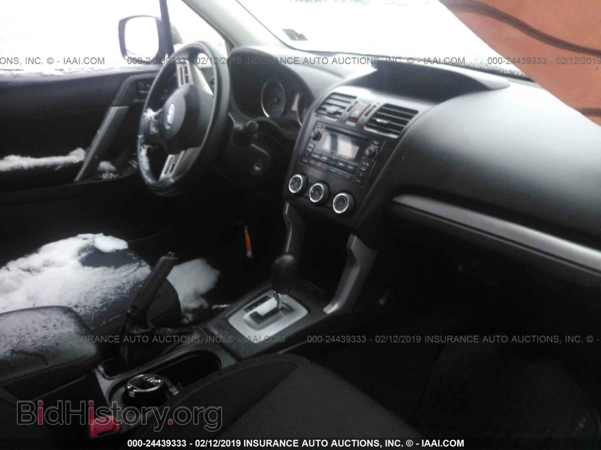 2014 SUBARU FORESTER - VIN: JF2SJAAC7EH485090 - Photo 5